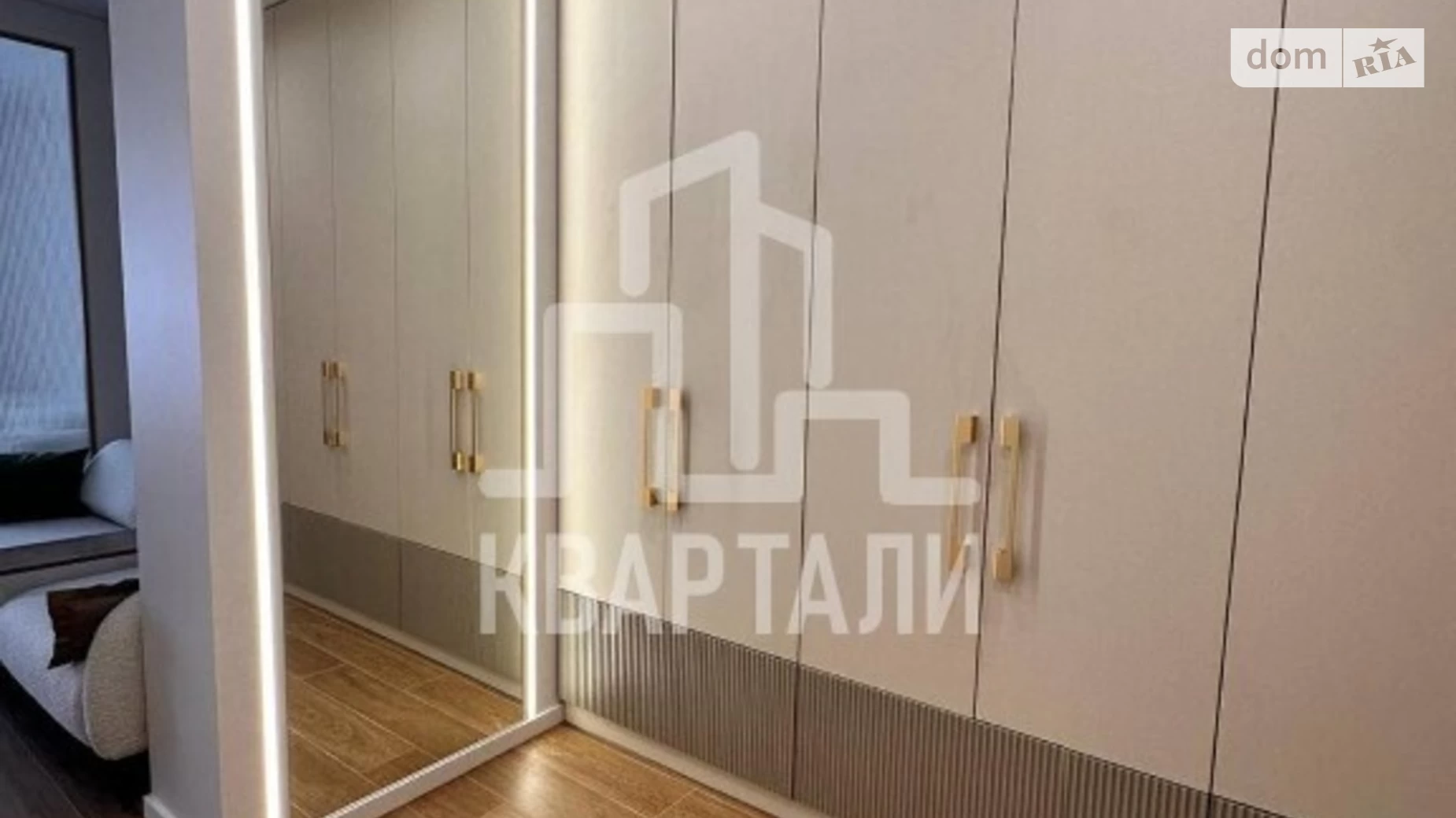 Продается 1-комнатная квартира 39 кв. м в Киеве, ул. Андрея Верхогляда(Драгомирова), 4Б