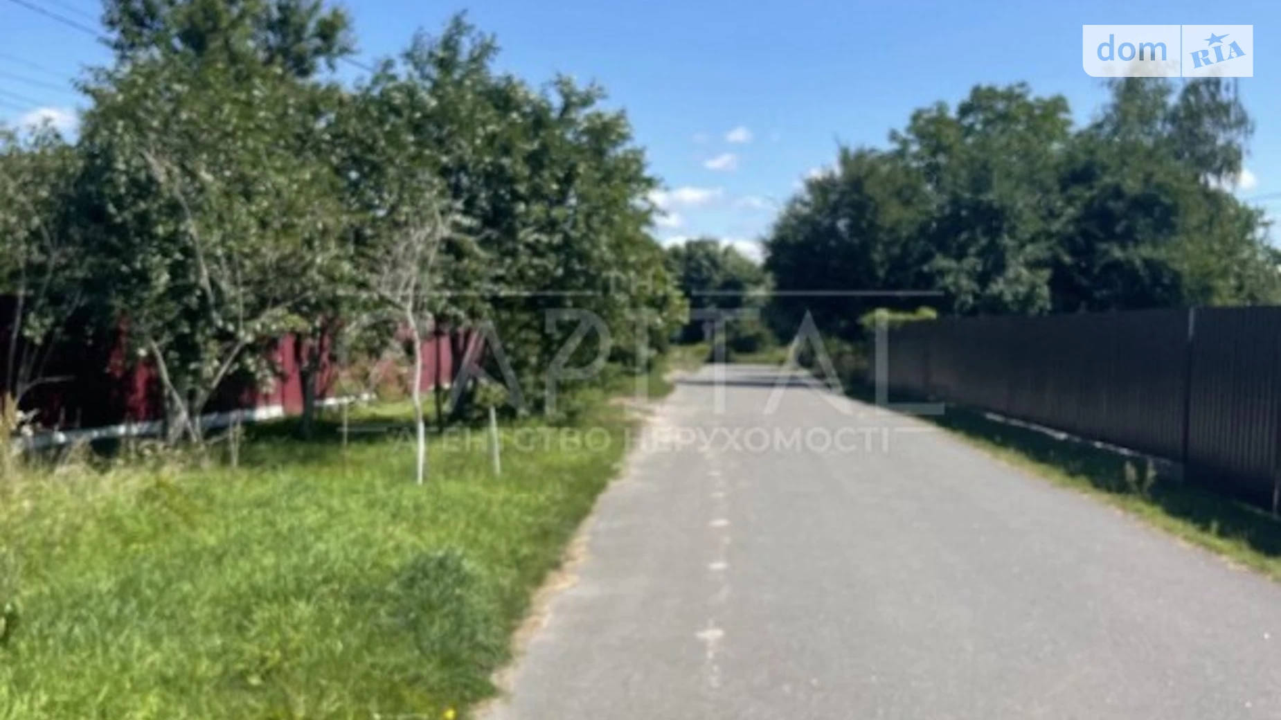 ул. Дачная Новые Петровцы, цена: 120000 $ - фото 2
