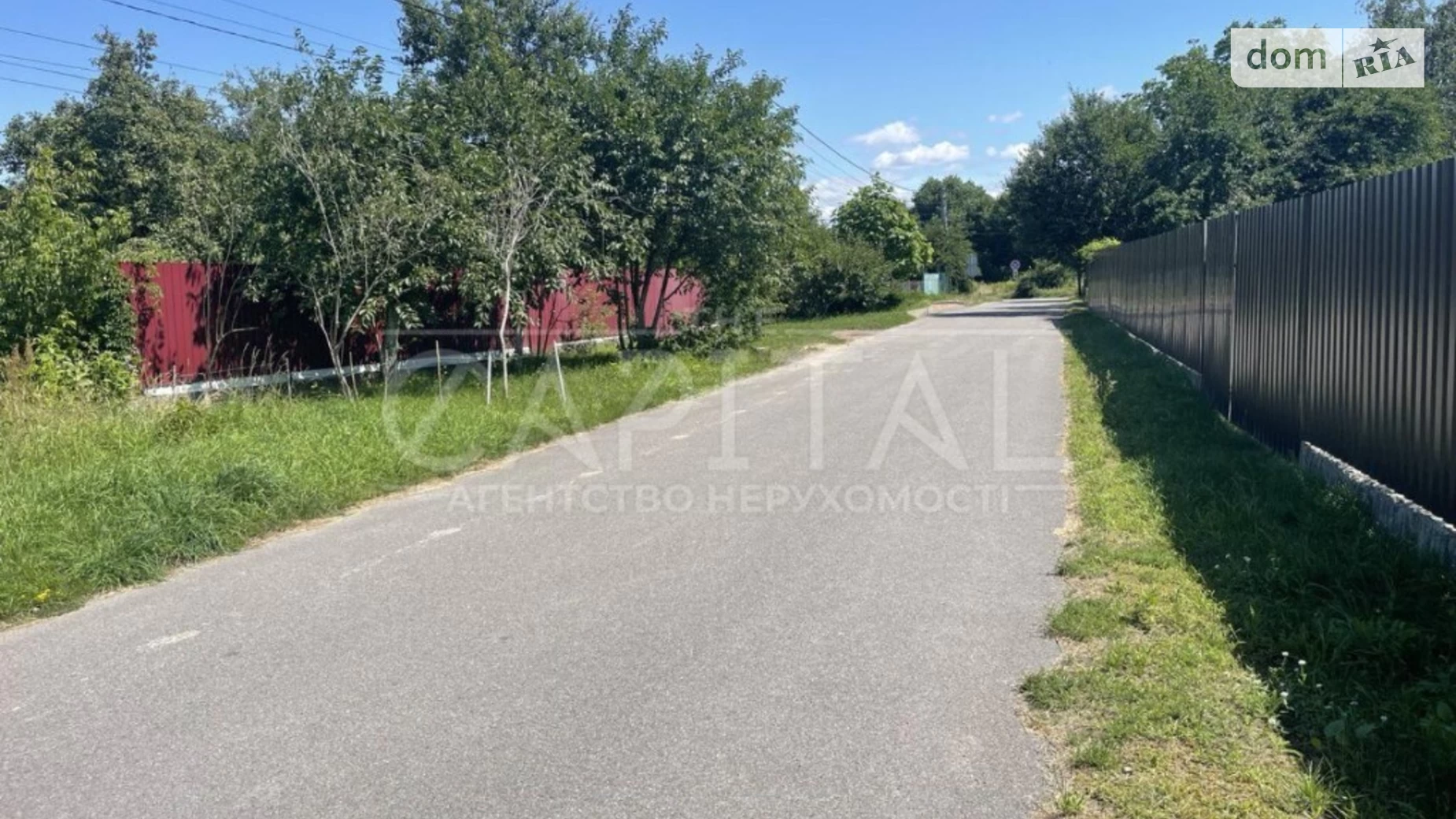 ул. Дачная Новые Петровцы, цена: 120000 $ - фото 3