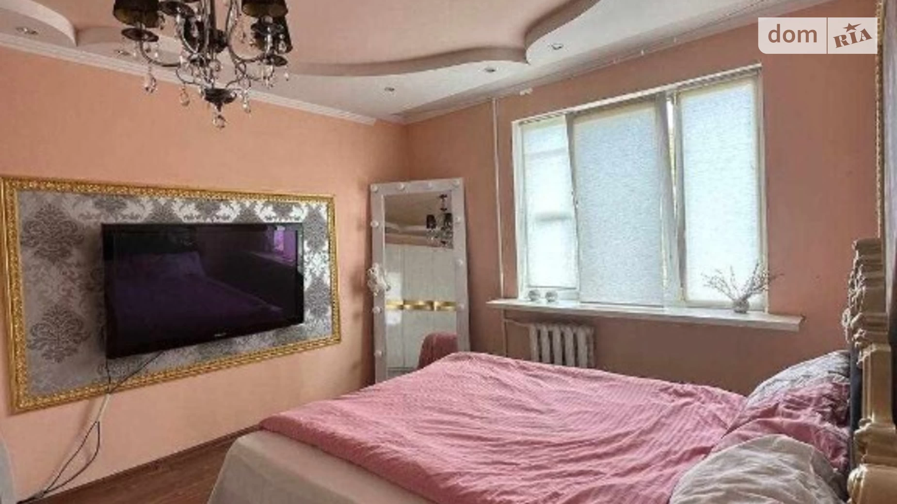 Продается 1-комнатная квартира 28.9 кв. м в Одессе, ул. Академика Королева