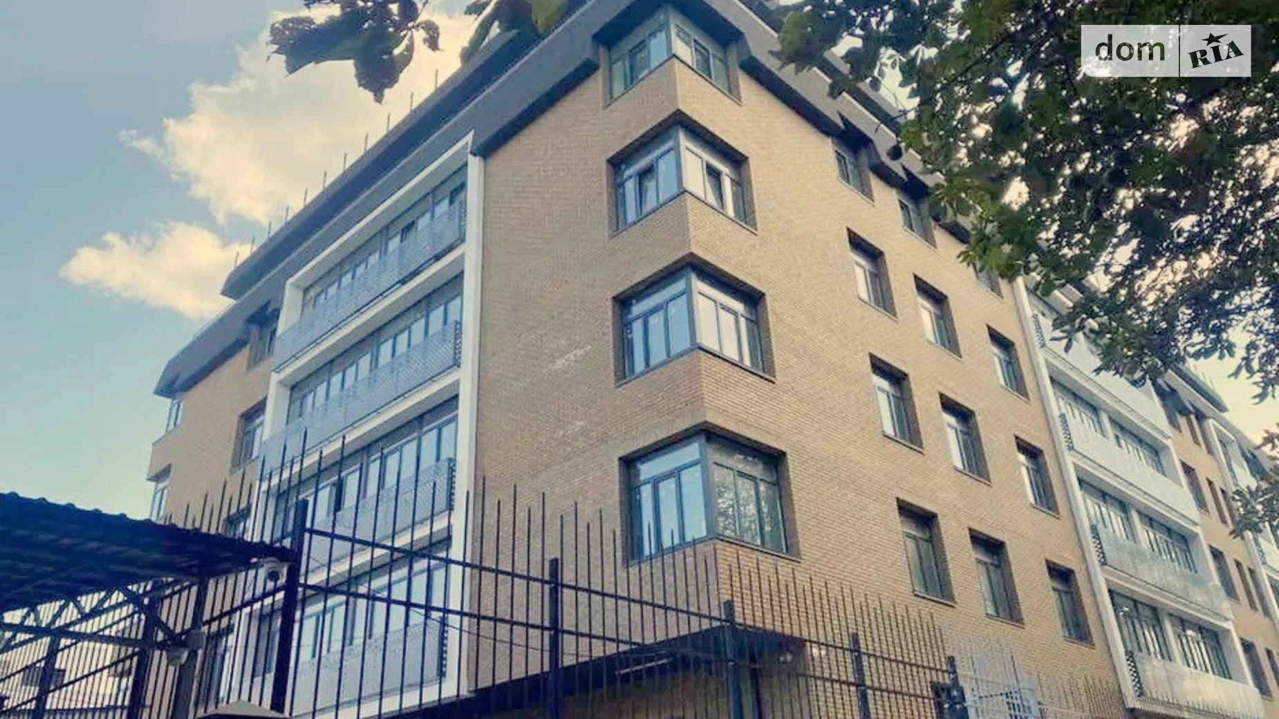 Продається 2-кімнатна квартира 49.05 кв. м у Дніпрі, вул. Пушкіна Генерала, 40А