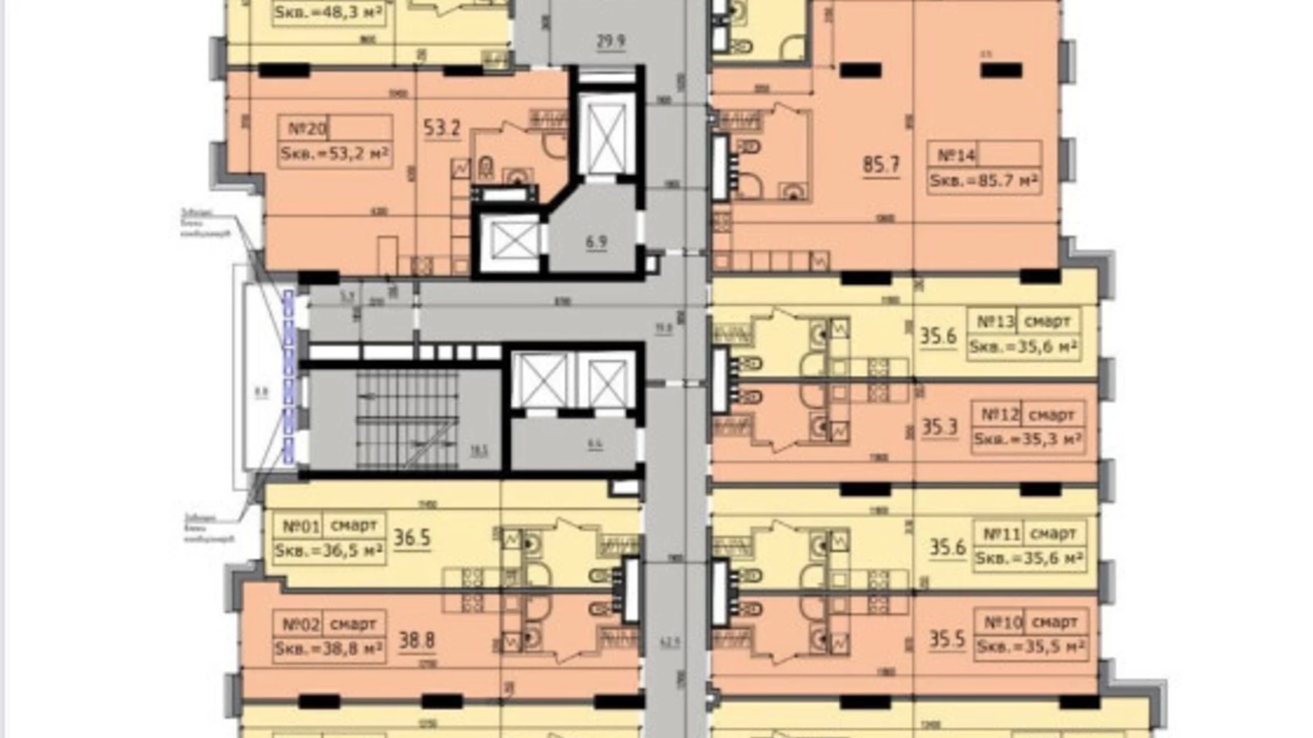 Продается 2-комнатная квартира 63 кв. м в Днепре, ул. Крутогорный, 18 - фото 2