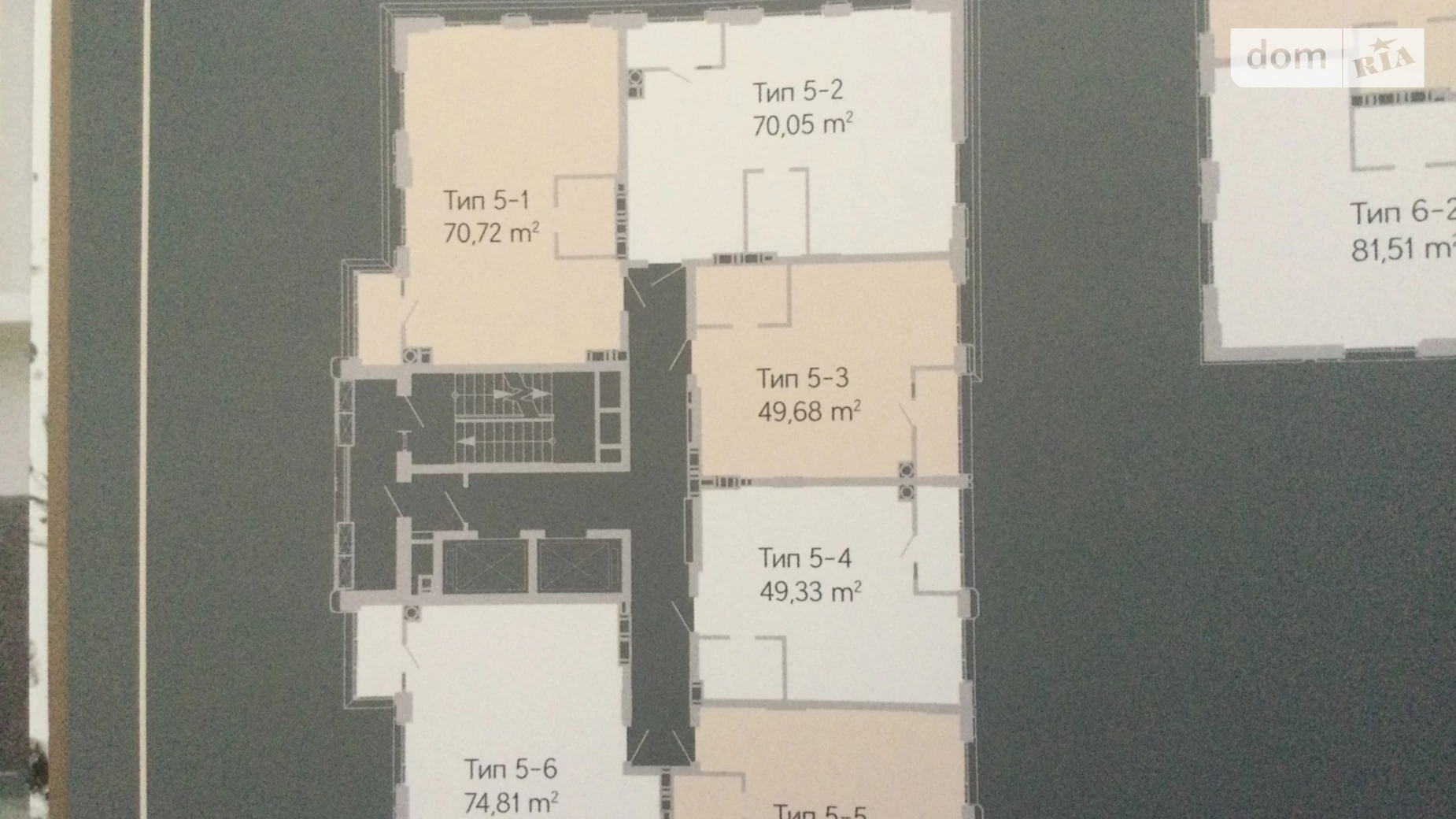 Продается 2-комнатная квартира 57.4 кв. м в Днепре, ул. Костомаровская, 22А - фото 5