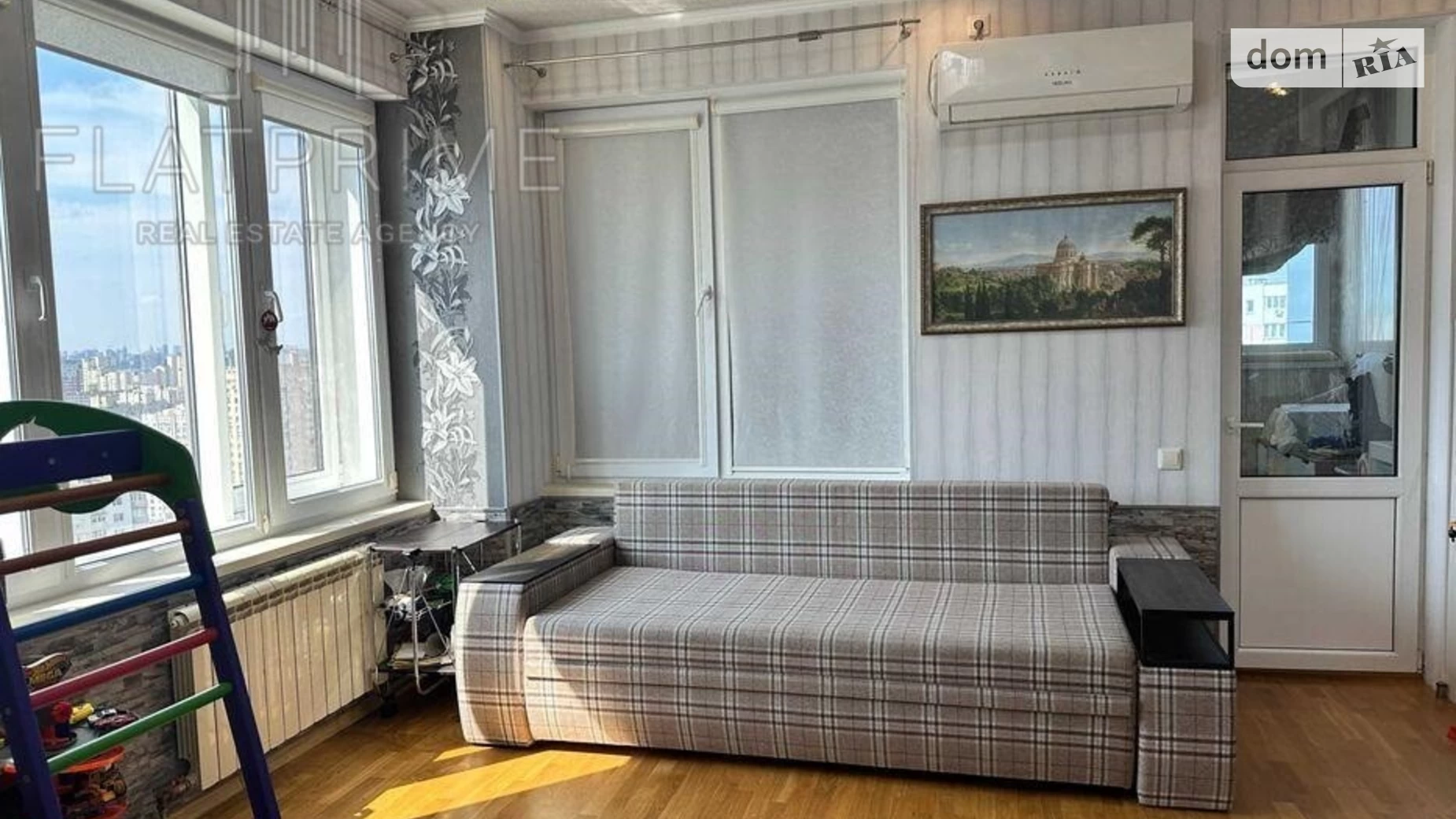 Продается 2-комнатная квартира 91 кв. м в Киеве, ул. Срибнокильская, 2А - фото 2
