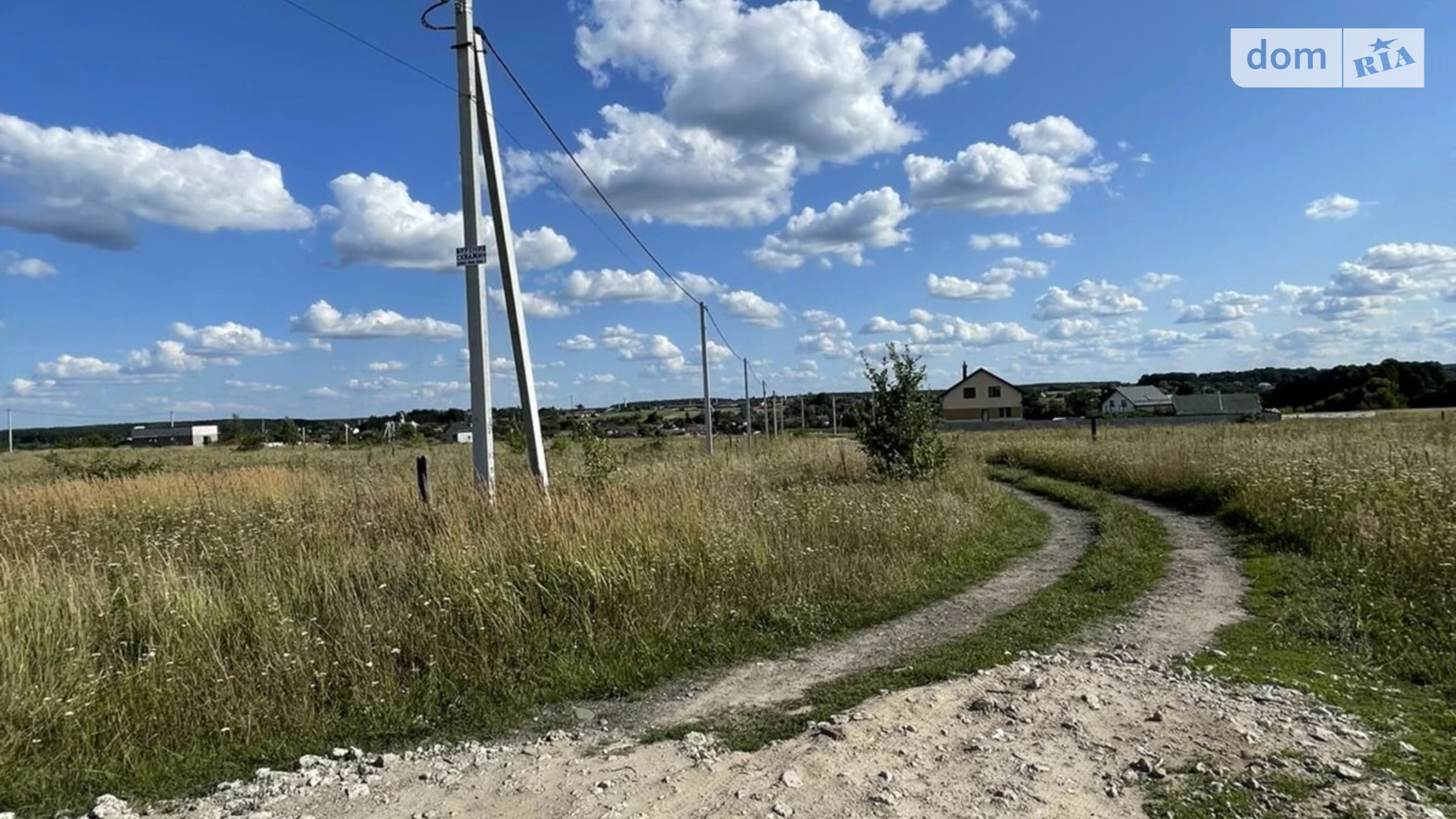 Продается земельный участок 12.4 соток в Киевской области, цена: 24500 $ - фото 2
