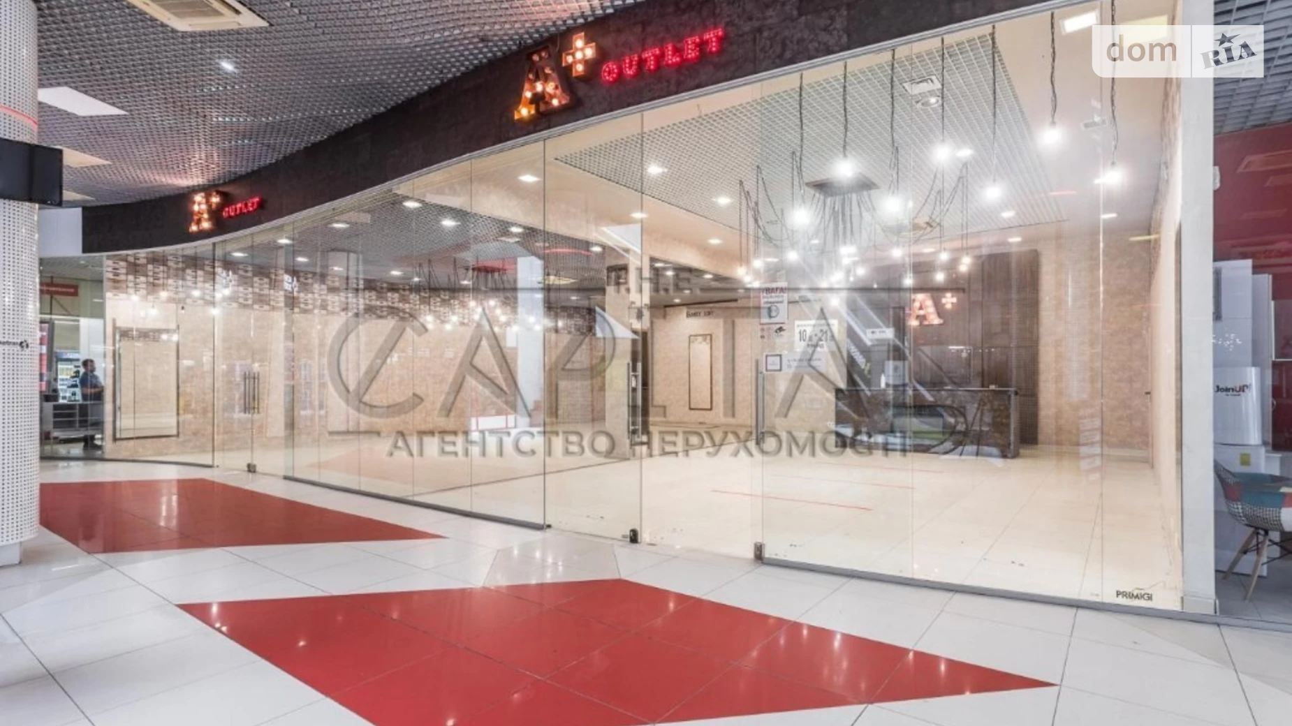 вул. Борщагівська, 154 Солом'янка Київ, цена: 2400 $ - фото 2