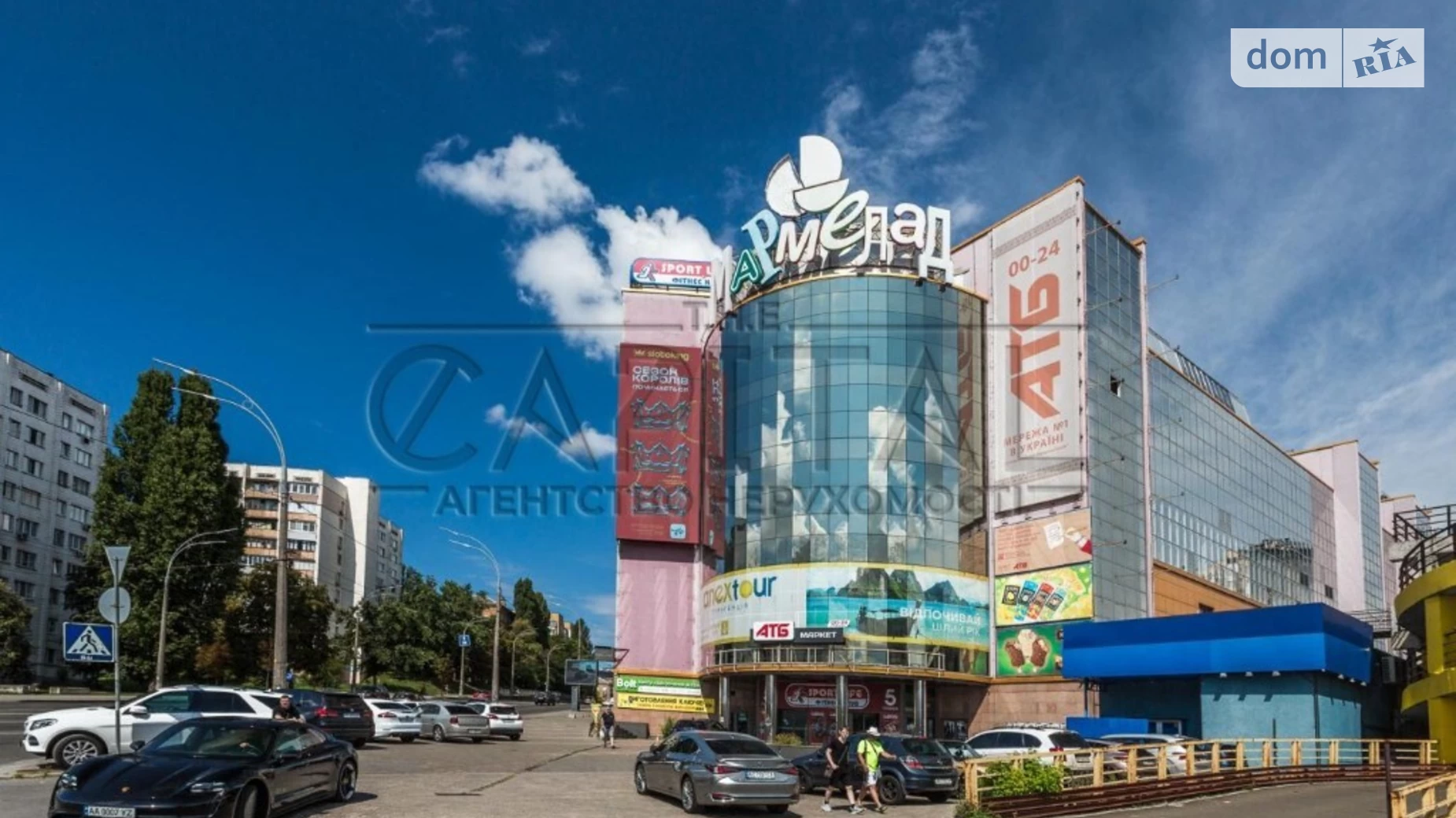 вул. Борщагівська, 154 Солом'янка Київ, цена: 2400 $ - фото 4