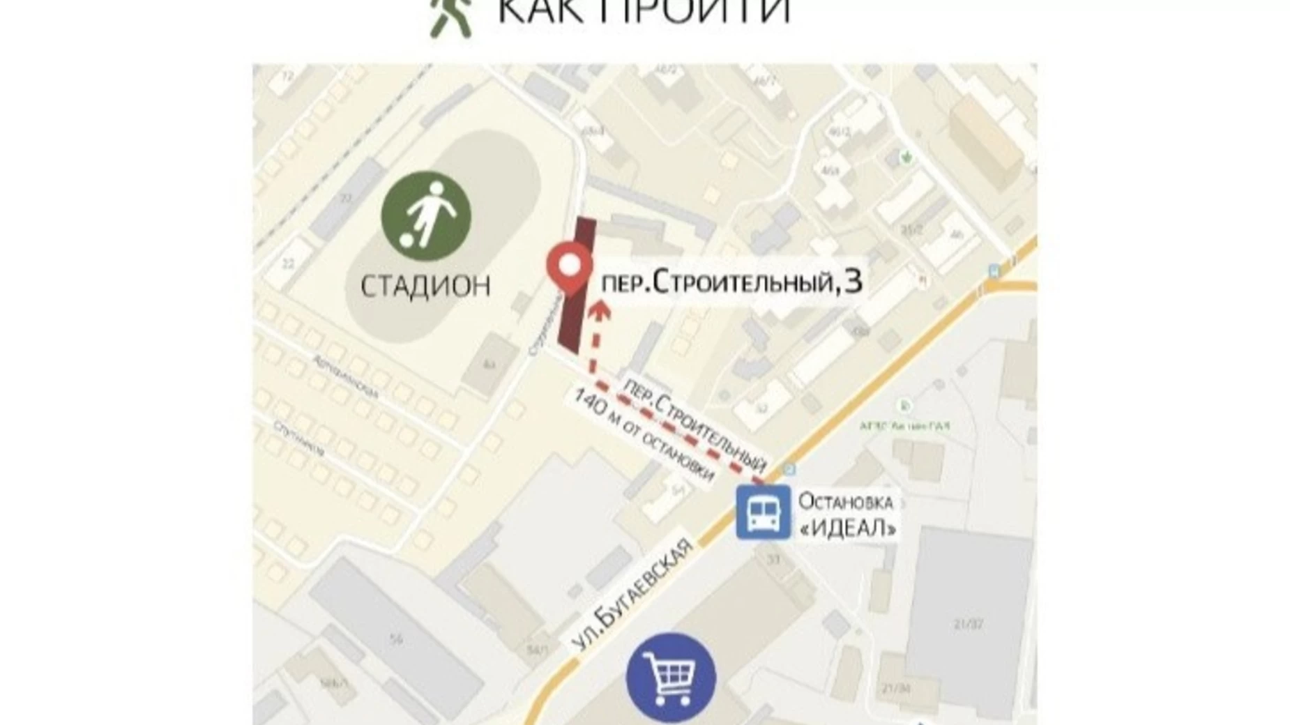 Продается 1-комнатная квартира 15.1 кв. м в Одессе, пер. Строительный