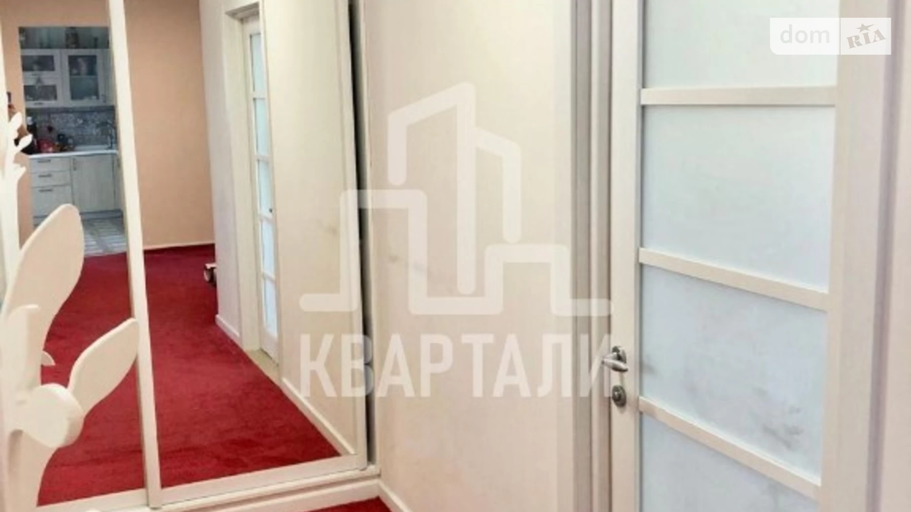 Продається 4-кімнатна квартира 105 кв. м у Києві, вул. Прирічна, 37 - фото 2