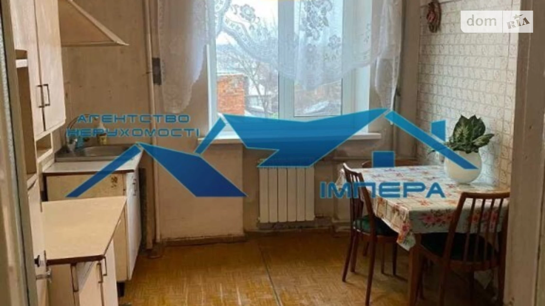 Продается 3-комнатная квартира 71 кв. м в Полтаве, ул. Европейская - фото 2