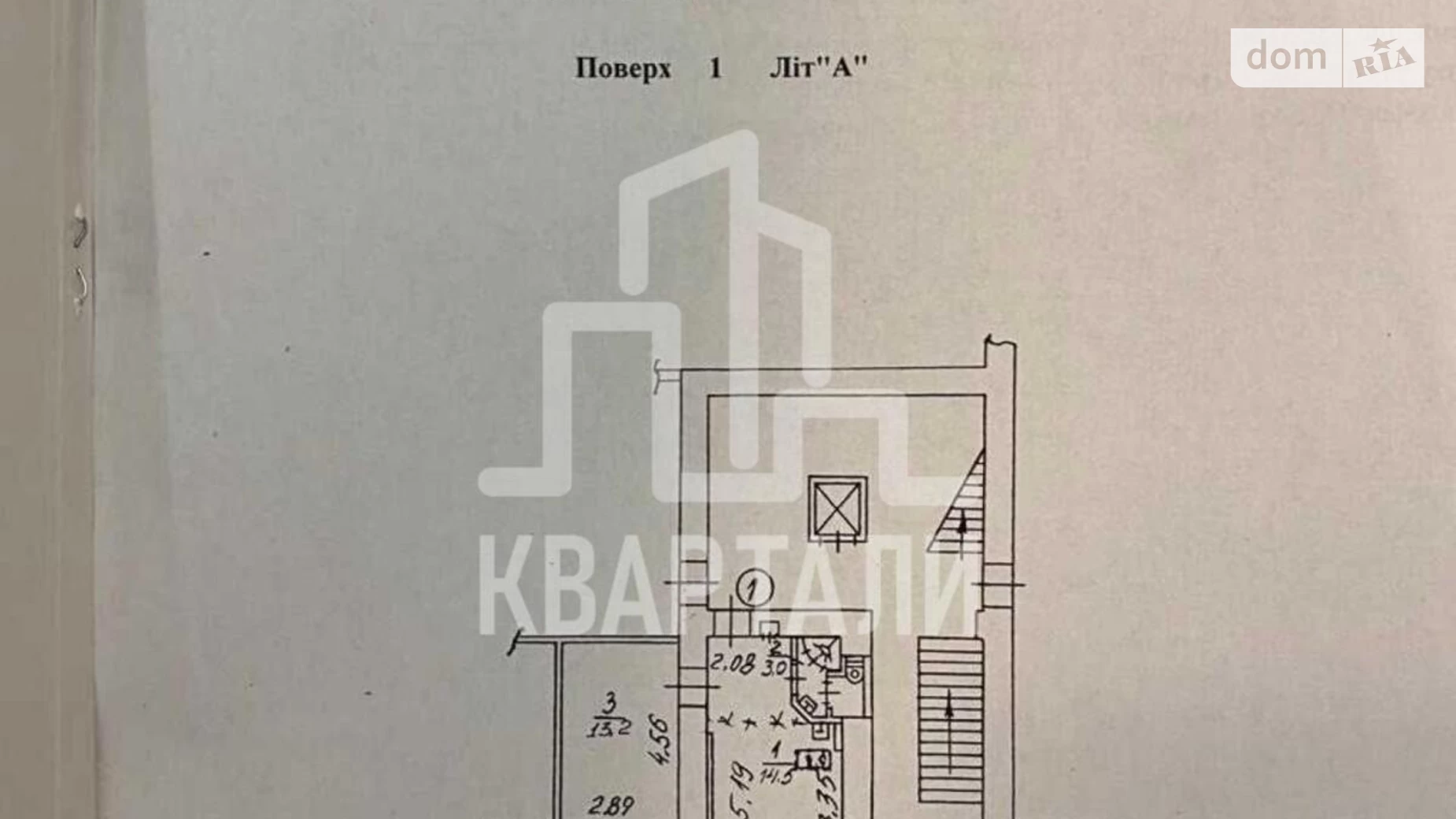 Продається 2-кімнатна квартира 50 кв. м у Києві, пров. Музейний, 8