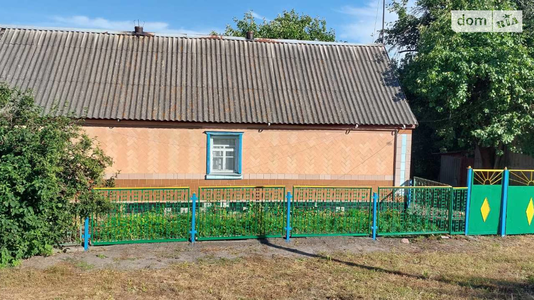 Продається одноповерховий будинок 65 кв. м з балконом, цена: 8000 $ - фото 2
