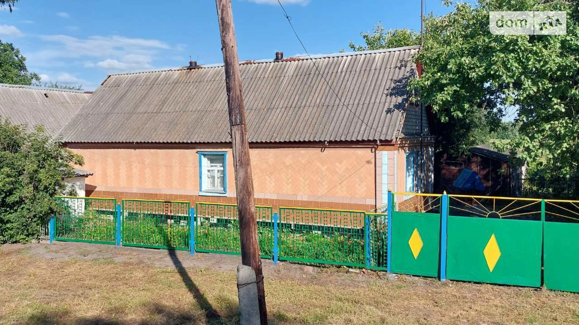Продається одноповерховий будинок 65 кв. м з балконом, цена: 8000 $ - фото 5