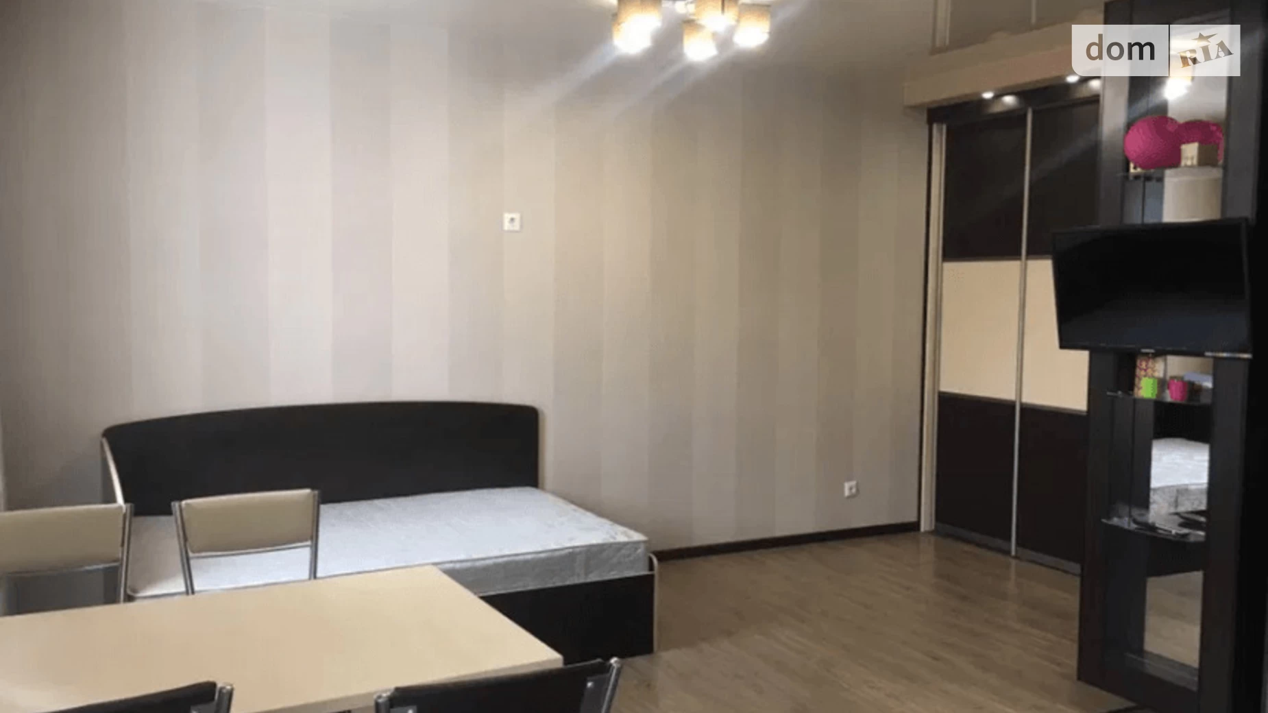 Продается 1-комнатная квартира 40 кв. м в Харькове, ул. Малиновская, 19