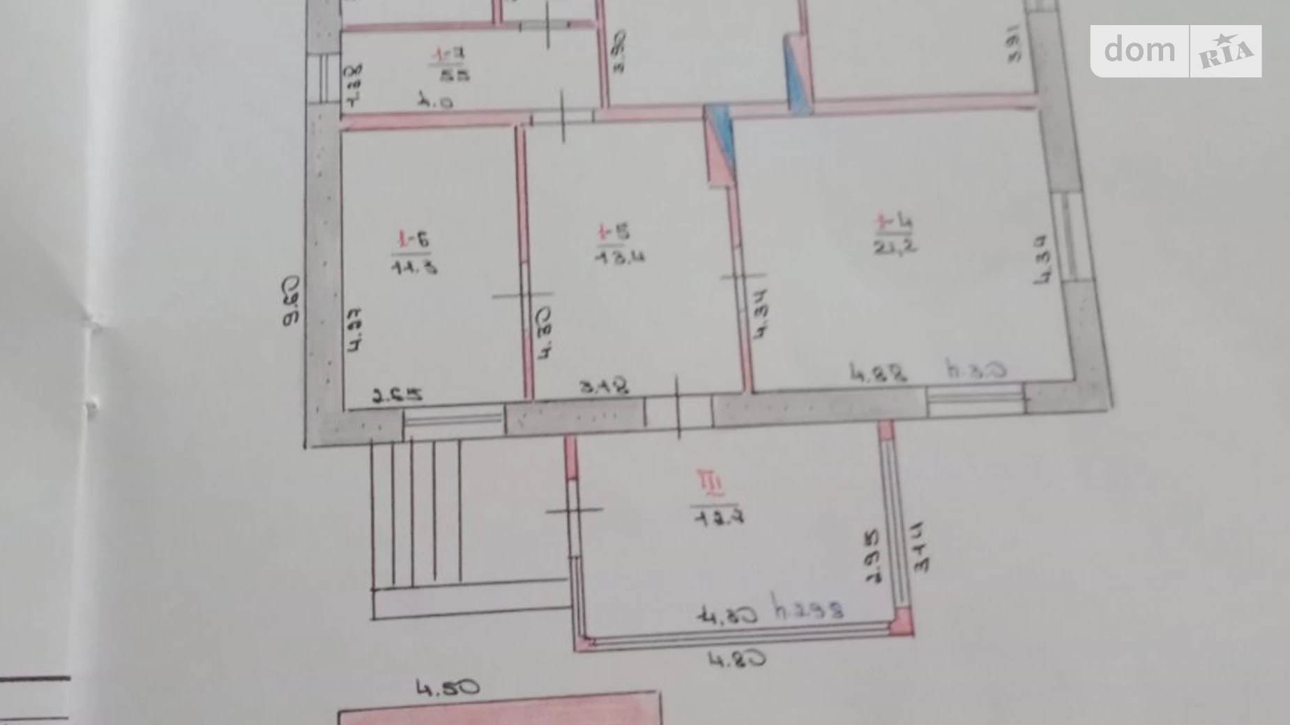 Продається одноповерховий будинок 137 кв. м з каміном, вул. Бухти, 3