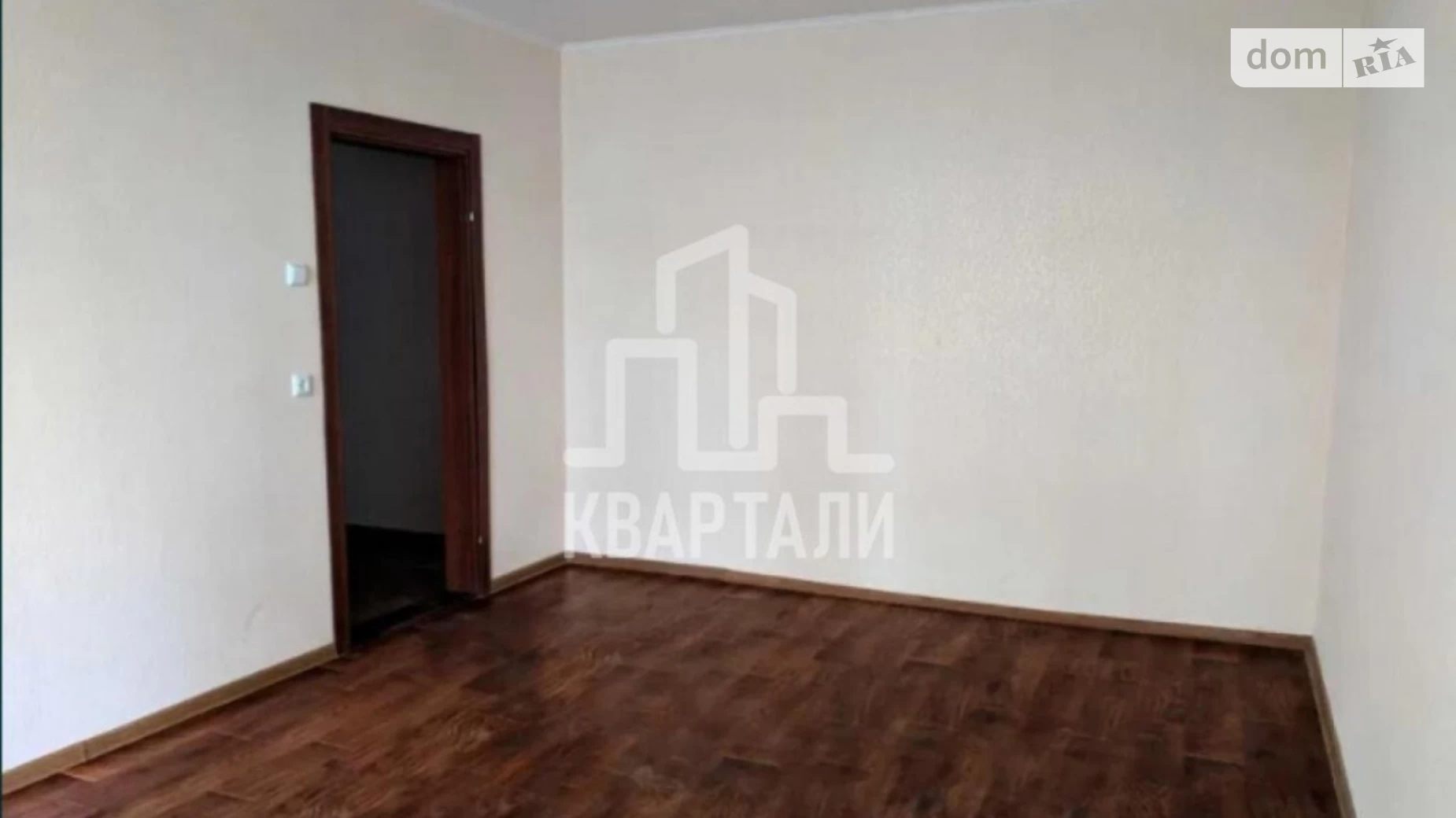 Продается 2-комнатная квартира 72.6 кв. м в Киеве, пер. Балтийский, 1