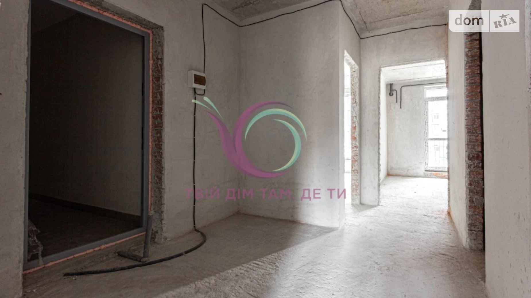 Продается 2-комнатная квартира 69 кв. м в Львове, ул. Железнодорожная