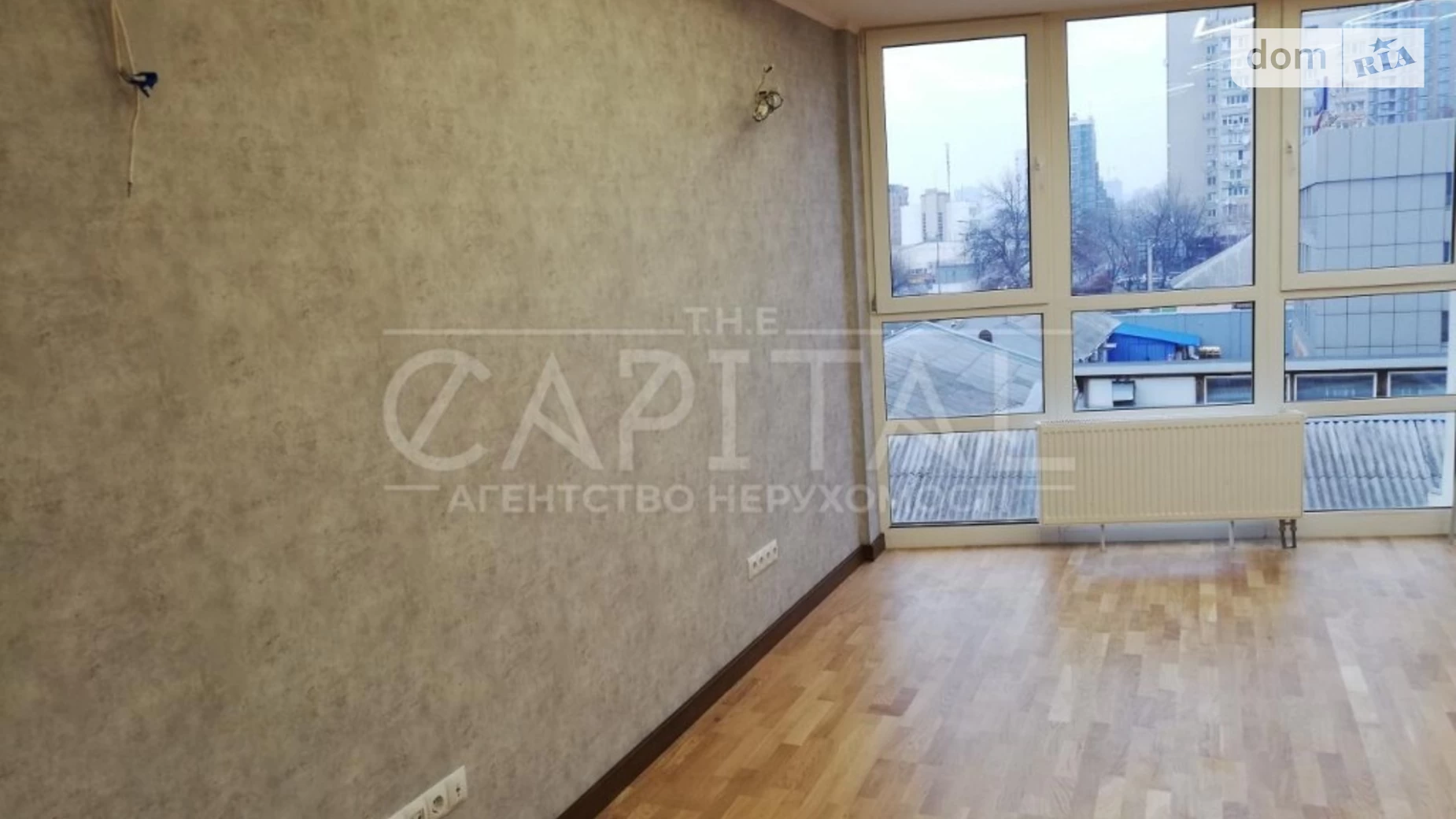 Сдается в аренду офис 77 кв. м в бизнес-центре, цена: 750 $ - фото 2