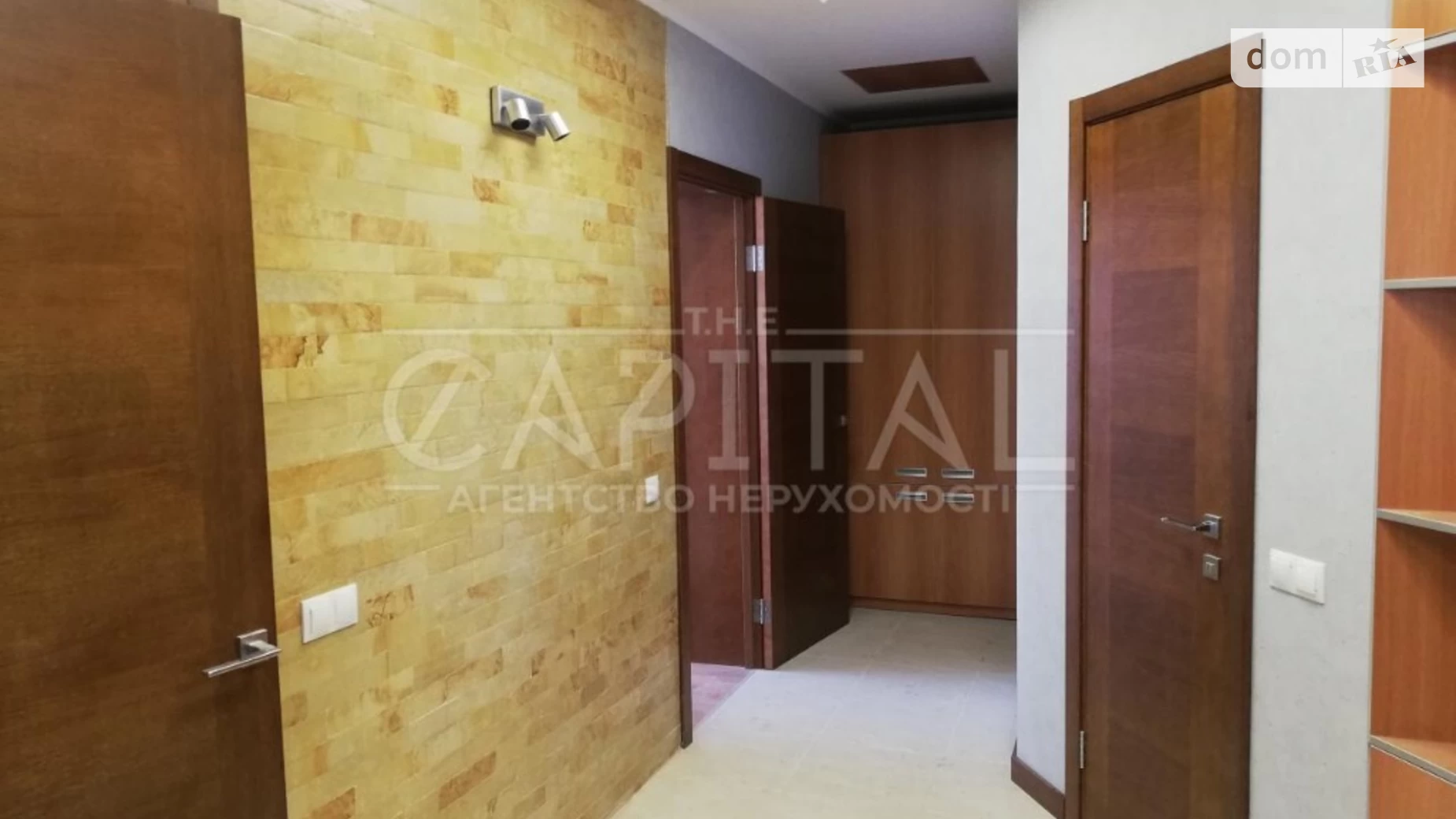Сдается в аренду офис 77 кв. м в бизнес-центре, цена: 750 $ - фото 3