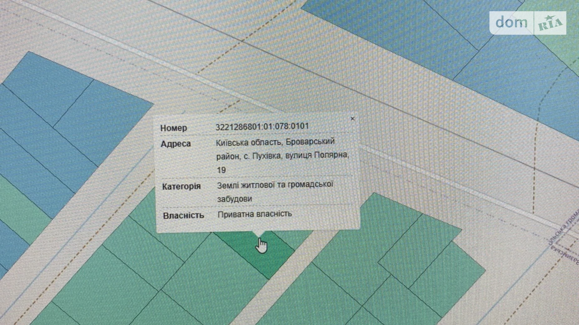 Продается земельный участок 10 соток в Киевской области, цена: 10000 $ - фото 5