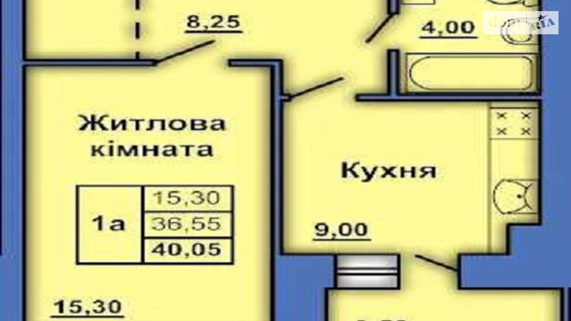 Продается 1-комнатная квартира 40.5 кв. м в Полтаве, ул. Олександра Оксанченка(Степного Фронта)