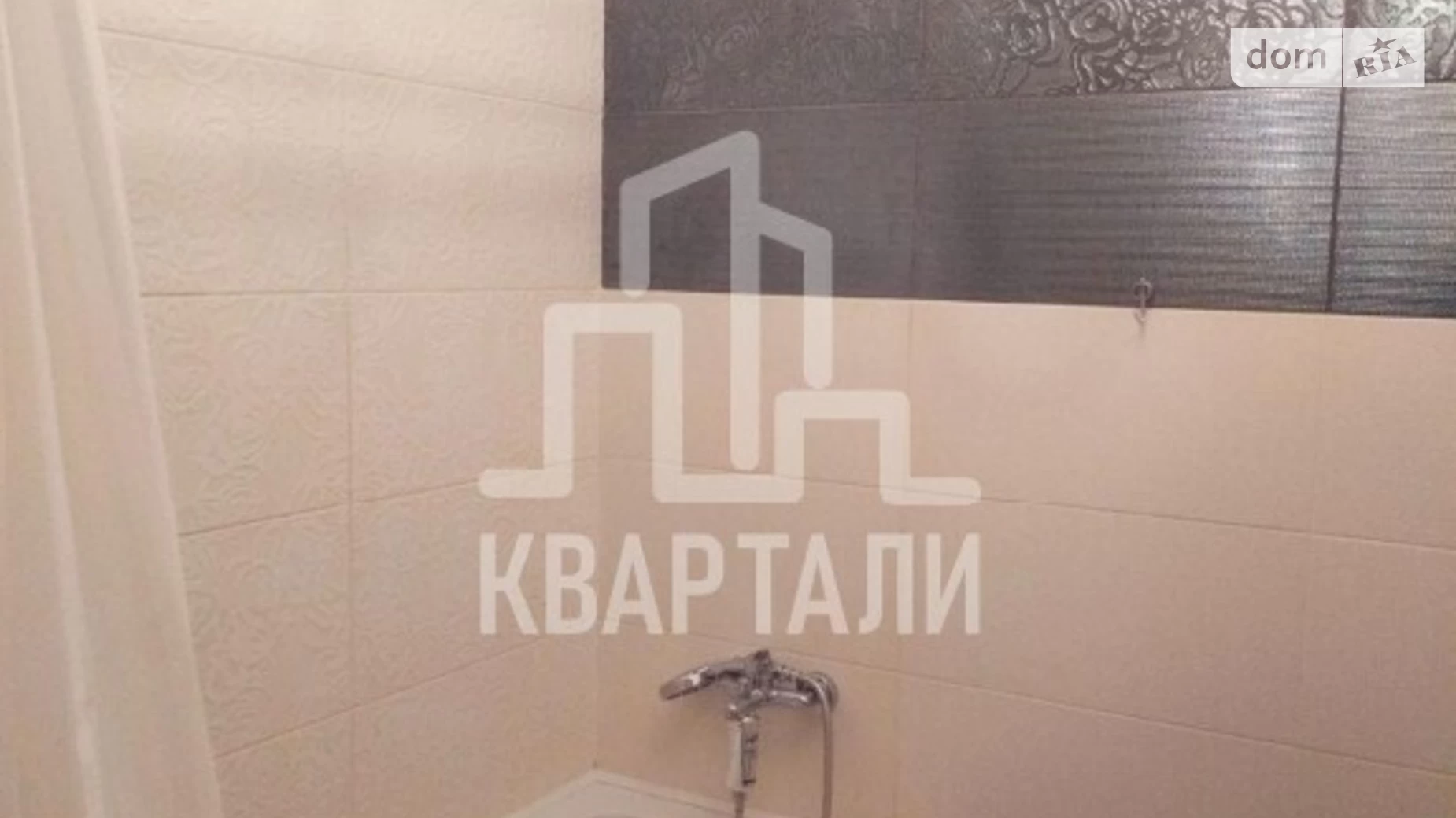 Продается 1-комнатная квартира 38 кв. м в Киеве, ул. Жилянская, 118