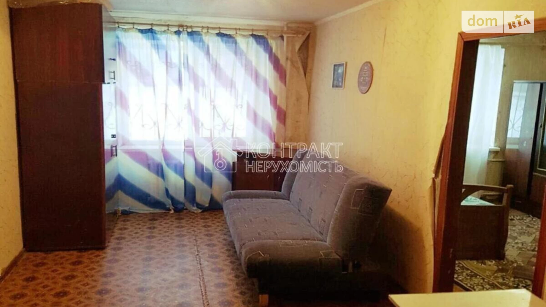 Продается 2-комнатная квартира 30 кв. м в Харькове - фото 2