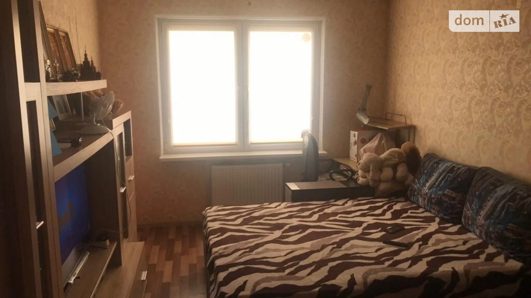 Продается 2-комнатная квартира 64 кв. м в Киеве, ул. Чавдар Елизаветы, 34