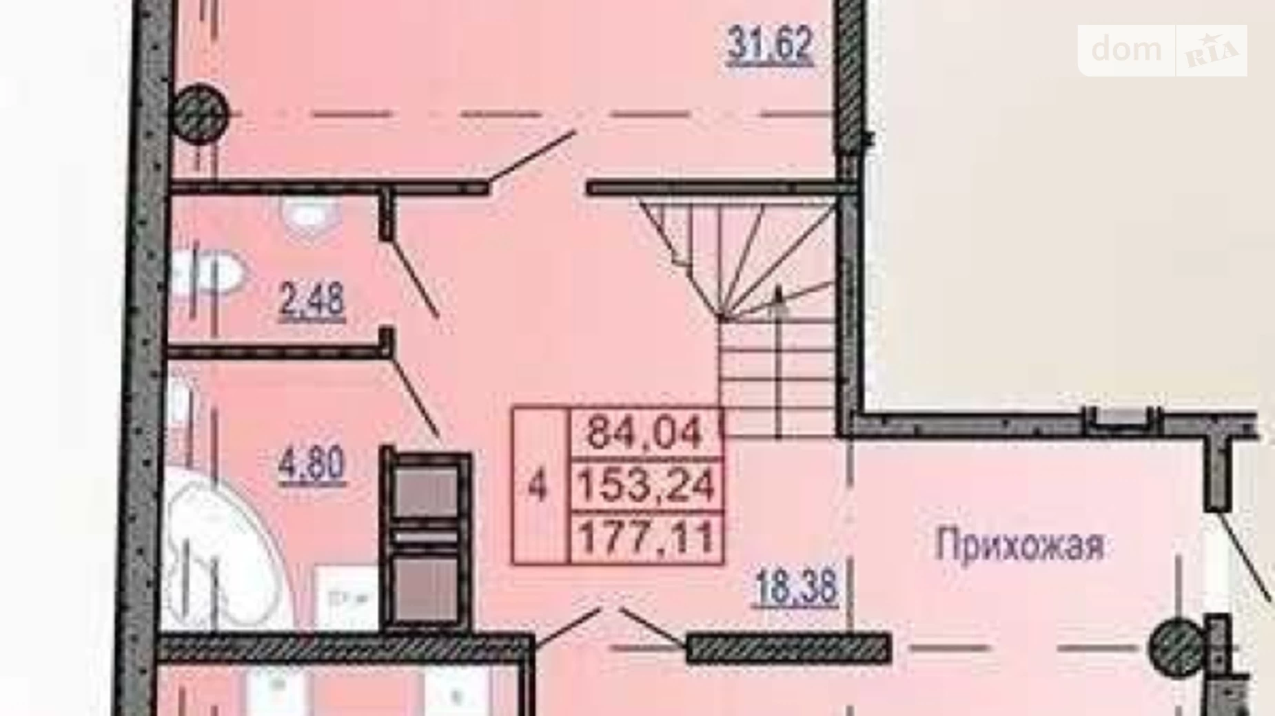 Продается 4-комнатная квартира 217 кв. м в Харькове, ул. Клочковская, 117 - фото 3