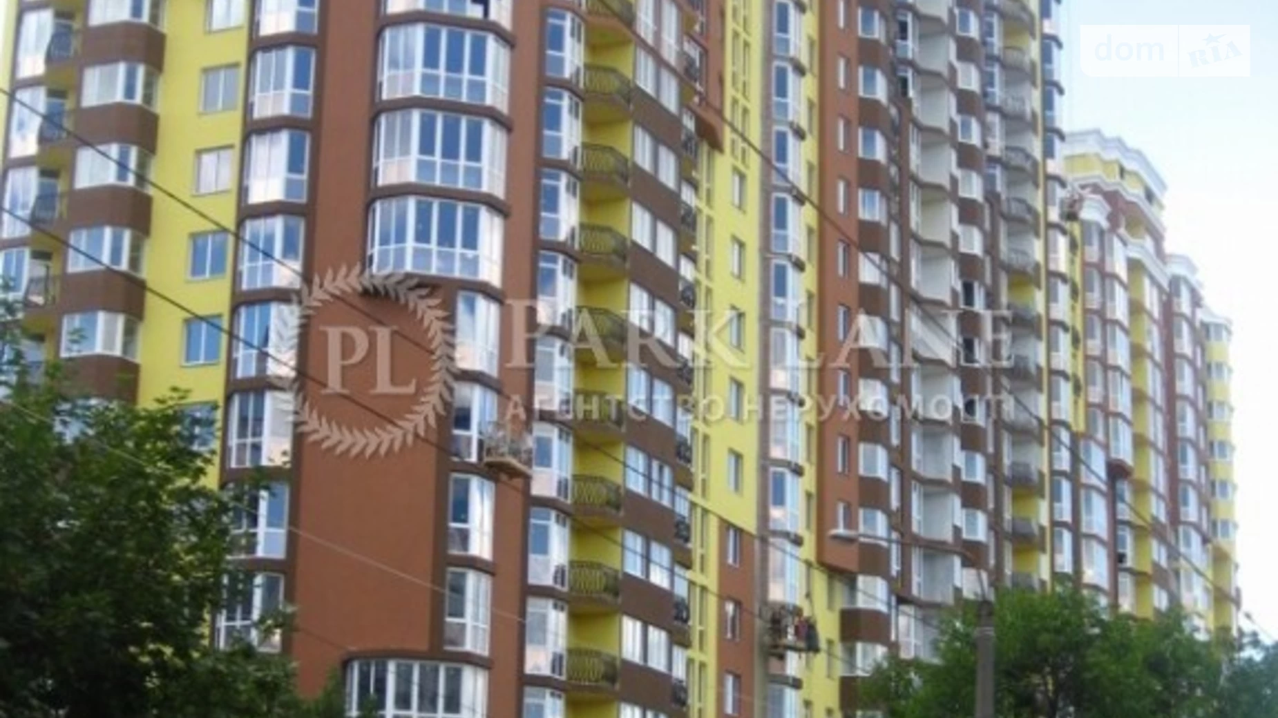 Продается 3-комнатная квартира 125 кв. м в Киеве, ул. Коперника, 3 - фото 2