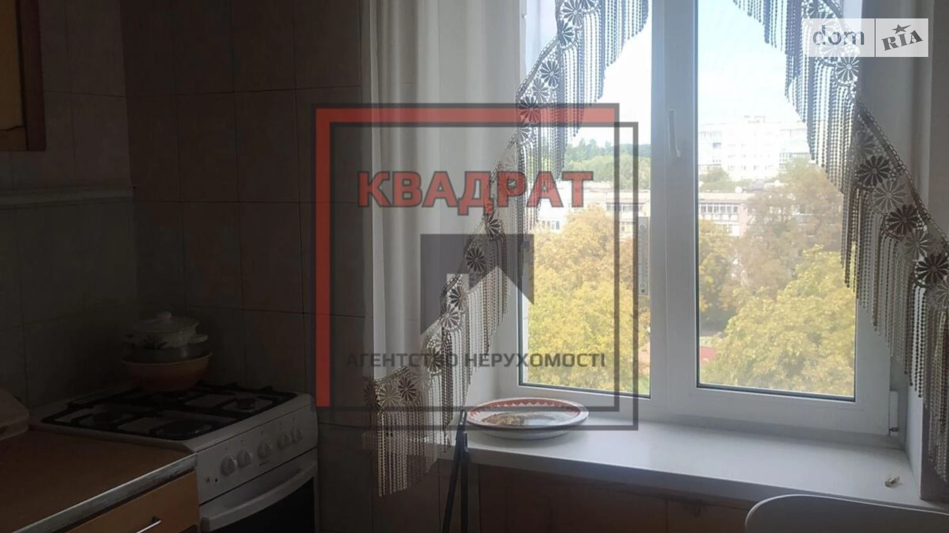 Продается 3-комнатная квартира 58.7 кв. м в Полтаве, ул. Половка