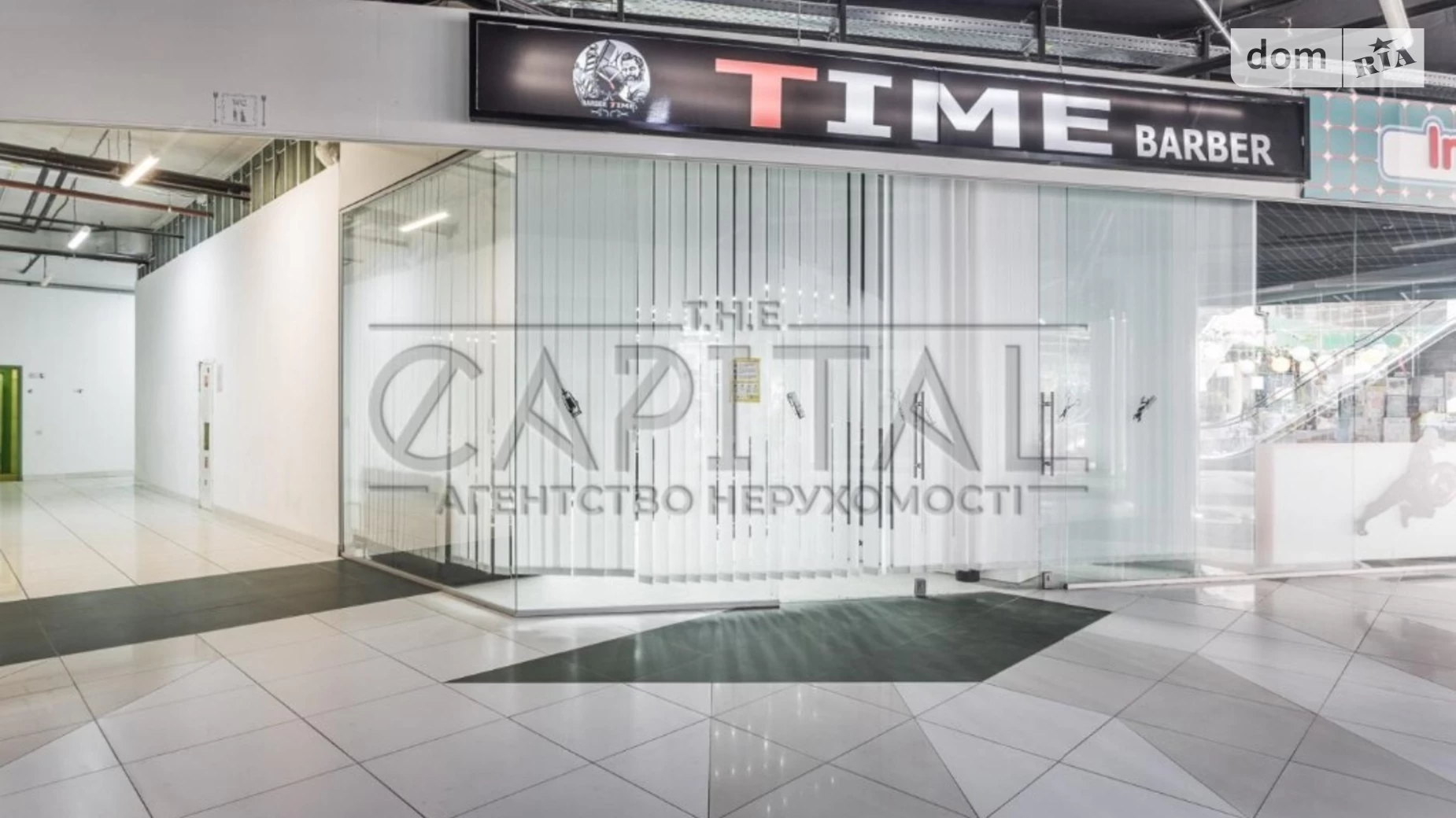 Сдается в аренду офис 70 кв. м в бизнес-центре, цена: 1050 $ - фото 2