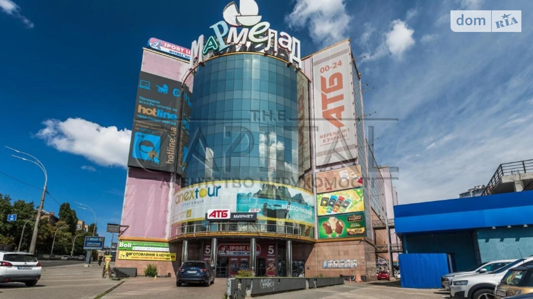 Сдается в аренду офис 70 кв. м в бизнес-центре, цена: 1050 $ - фото 4