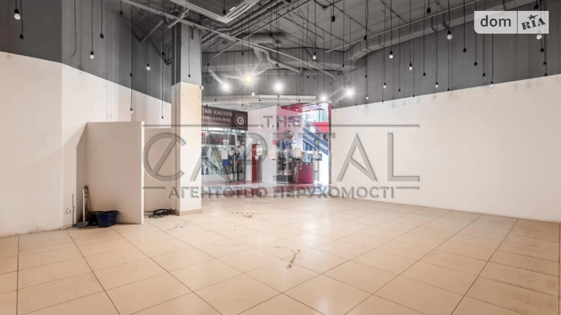 Сдается в аренду офис 94 кв. м в бизнес-центре, цена: 1410 $ - фото 2