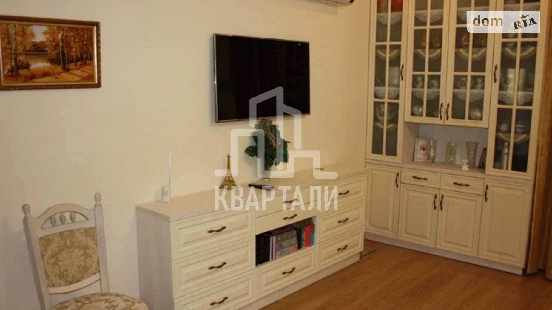 Продается 2-комнатная квартира 61 кв. м в Киеве, бул. Кольцова, 14