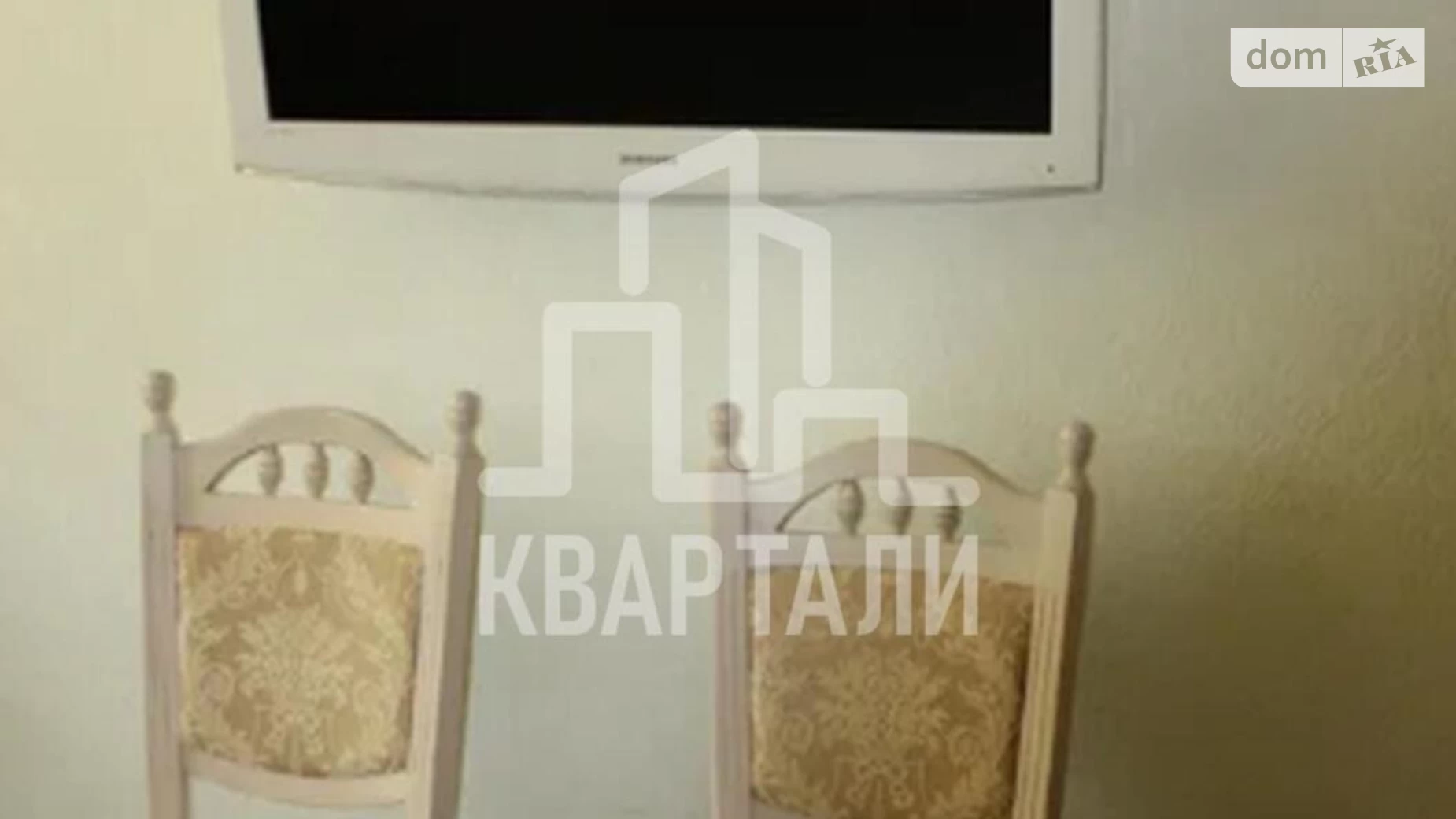 Продается 2-комнатная квартира 61 кв. м в Киеве, бул. Кольцова, 14