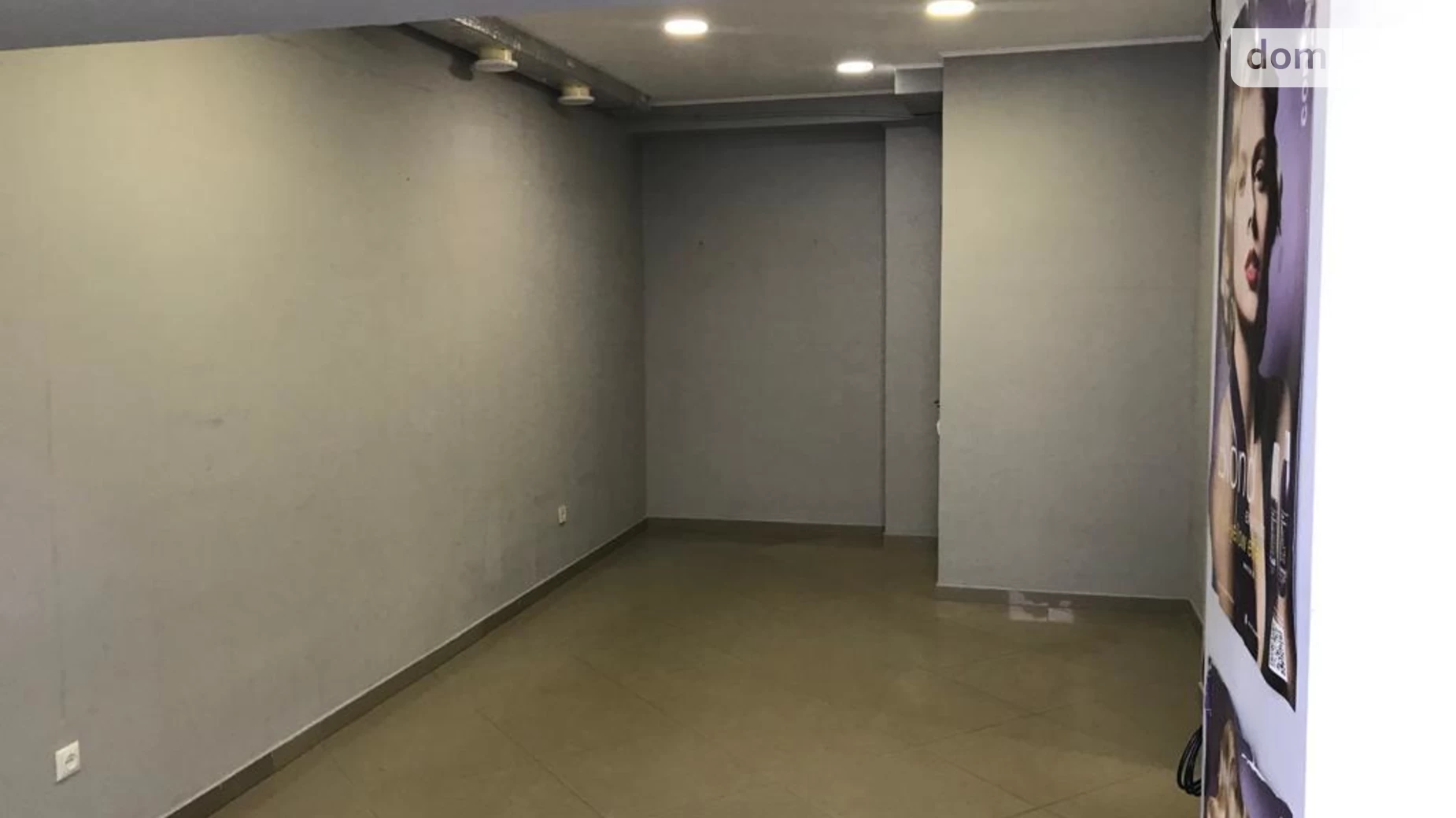 Сдается в аренду офис 45 кв. м в бизнес-центре, цена: 8000 грн - фото 4