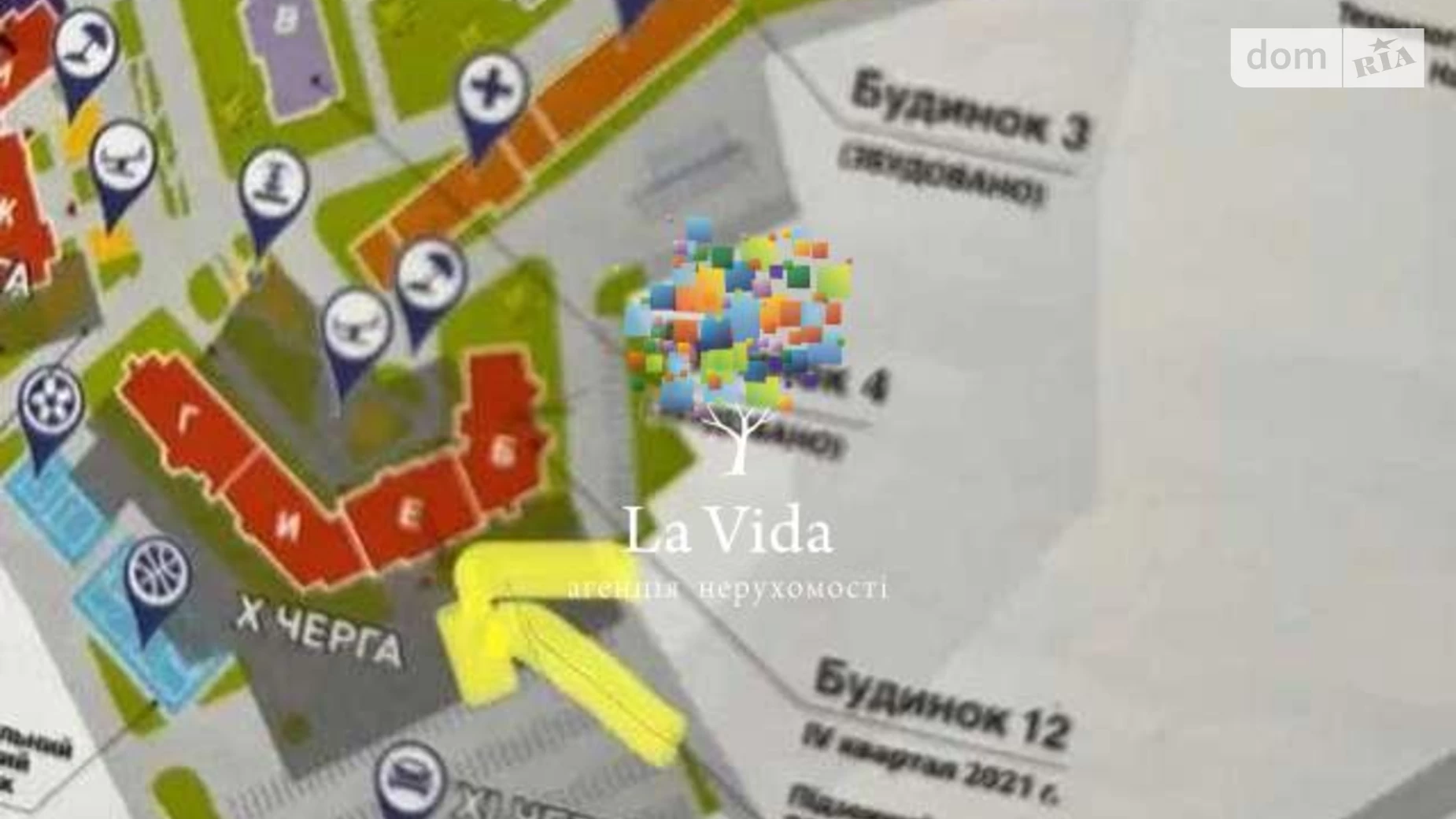 Продається 2-кімнатна квартира 64 кв. м у Києві, вул. Бердника Олеся