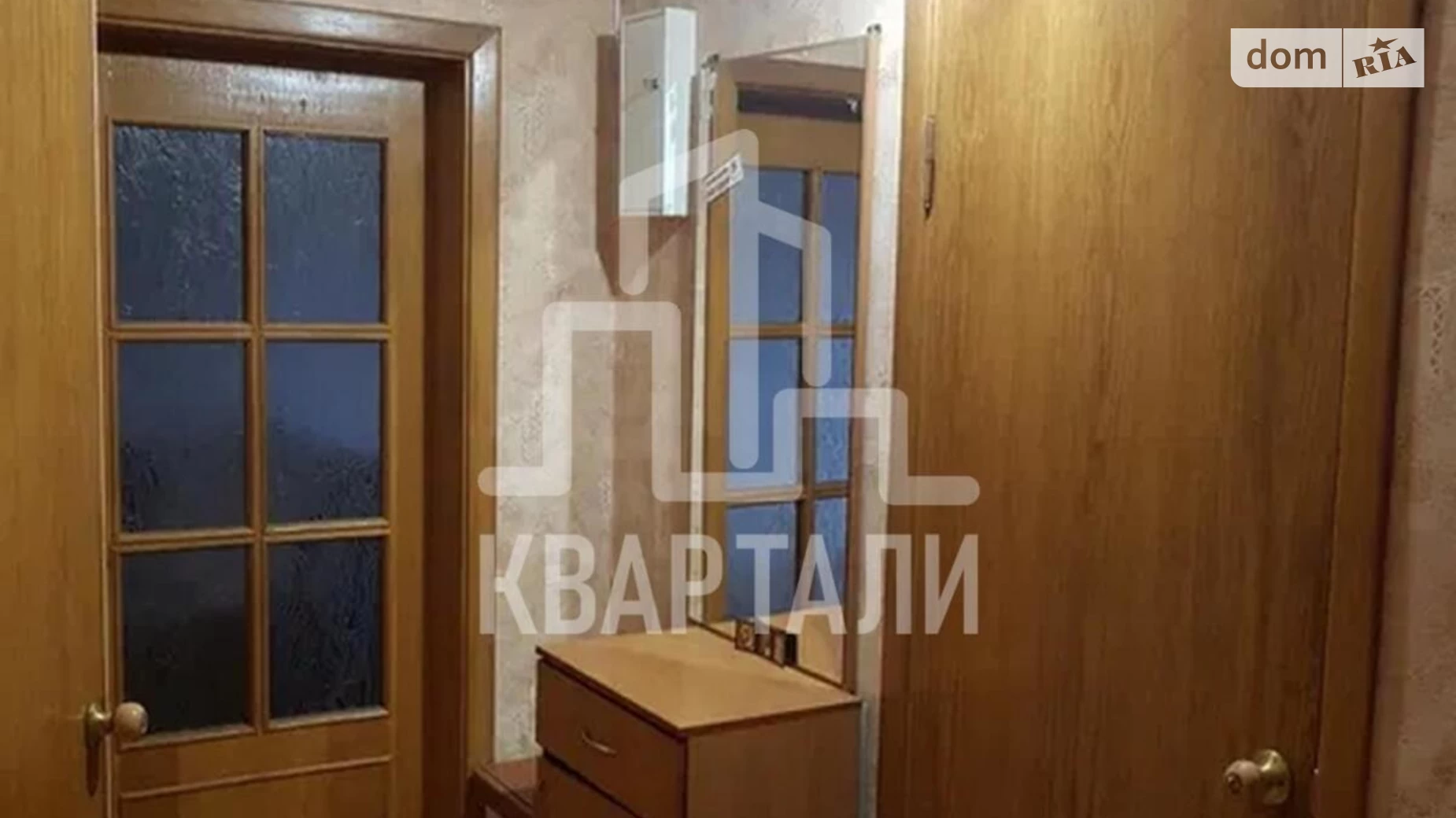 Продається 2-кімнатна квартира 45 кв. м у Києві, просп. Леся Курбаса(50-річчя Жовтня), 9Е