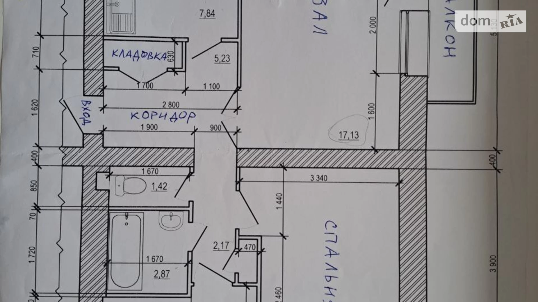 Продается 3-комнатная квартира 59.5 кв. м в Кривом Роге, ул. Сержанта Рзянкина, 2