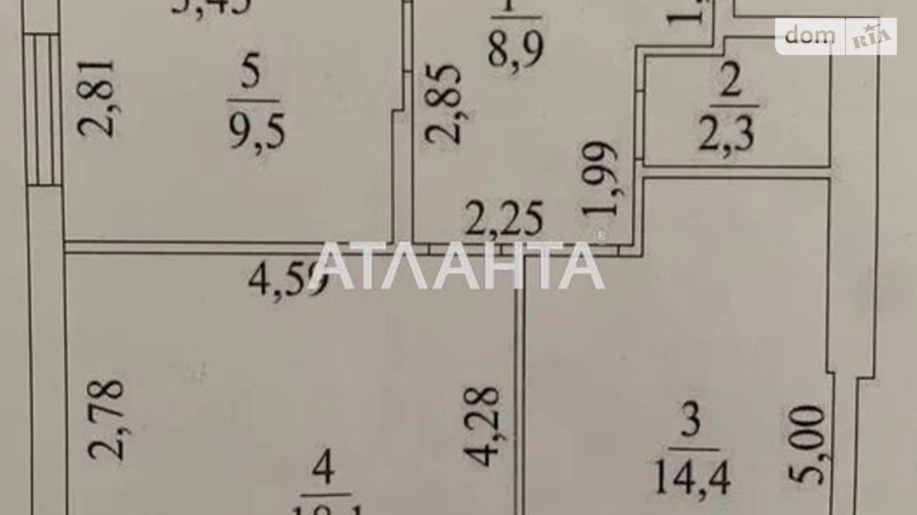 Продается 3-комнатная квартира 68.5 кв. м в Одессе, ул. Академика Вильямса