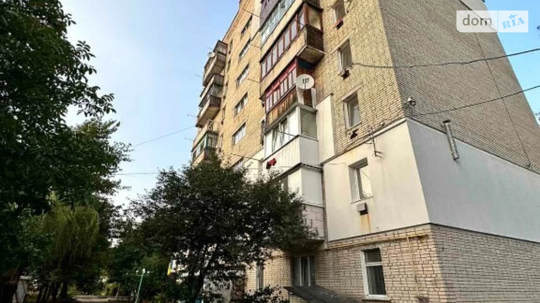 Продается 1-комнатная квартира 37 кв. м в Богдановке, ул. Щорса - фото 2