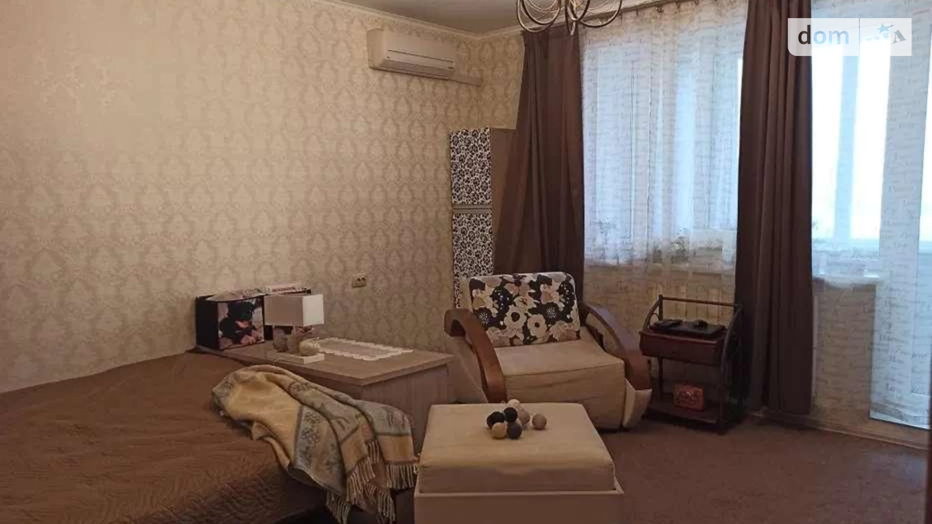 Продается 1-комнатная квартира 48 кв. м в Харькове, ул. Кричевского, 29