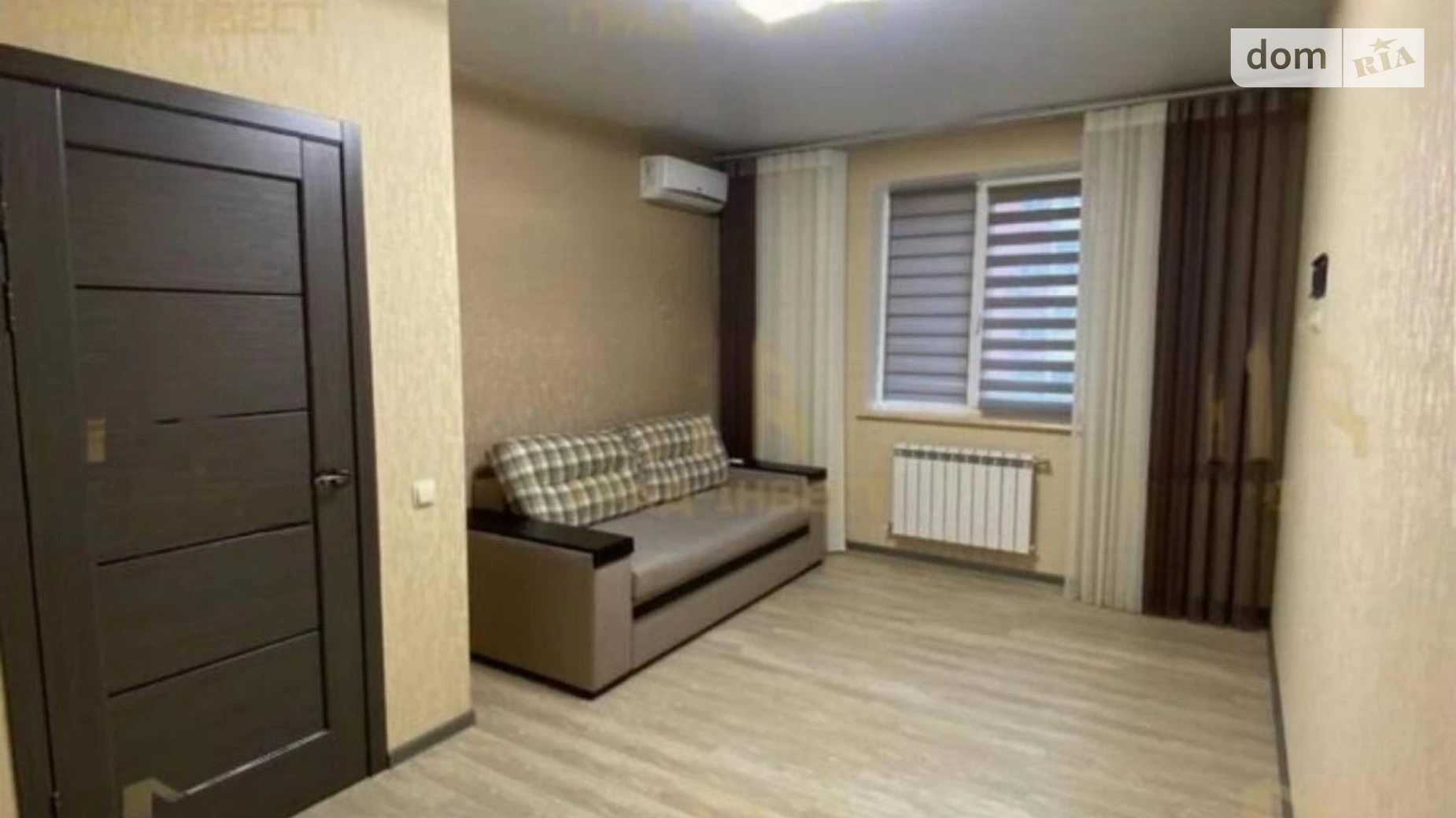 Продается 1-комнатная квартира 37 кв. м в Харькове, ул. Драгоманова, 6