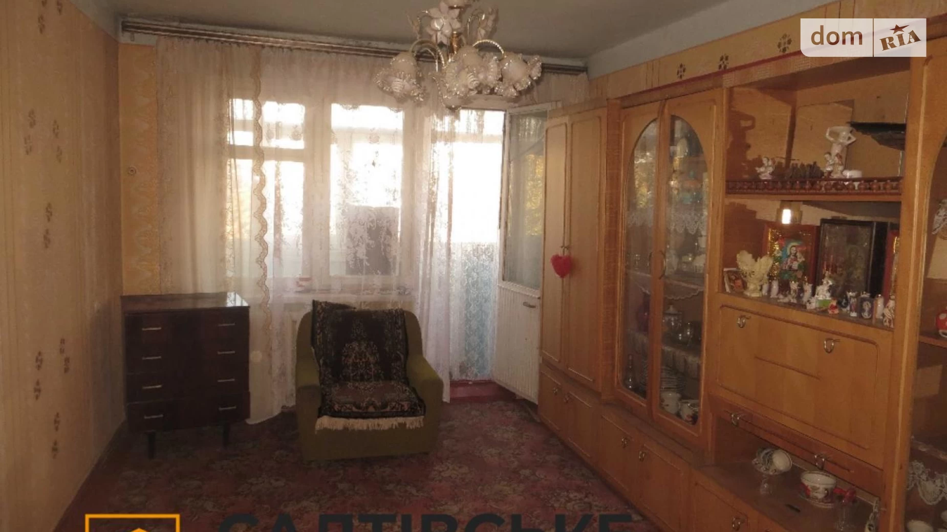 Продается 2-комнатная квартира 45 кв. м в Харькове, въезд Юбилейный, 78