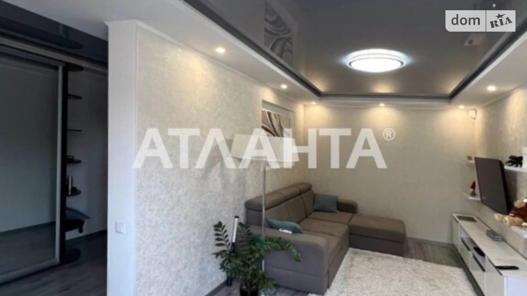 Продается 2-комнатная квартира 42 кв. м в Одессе, Фонтанская дор.