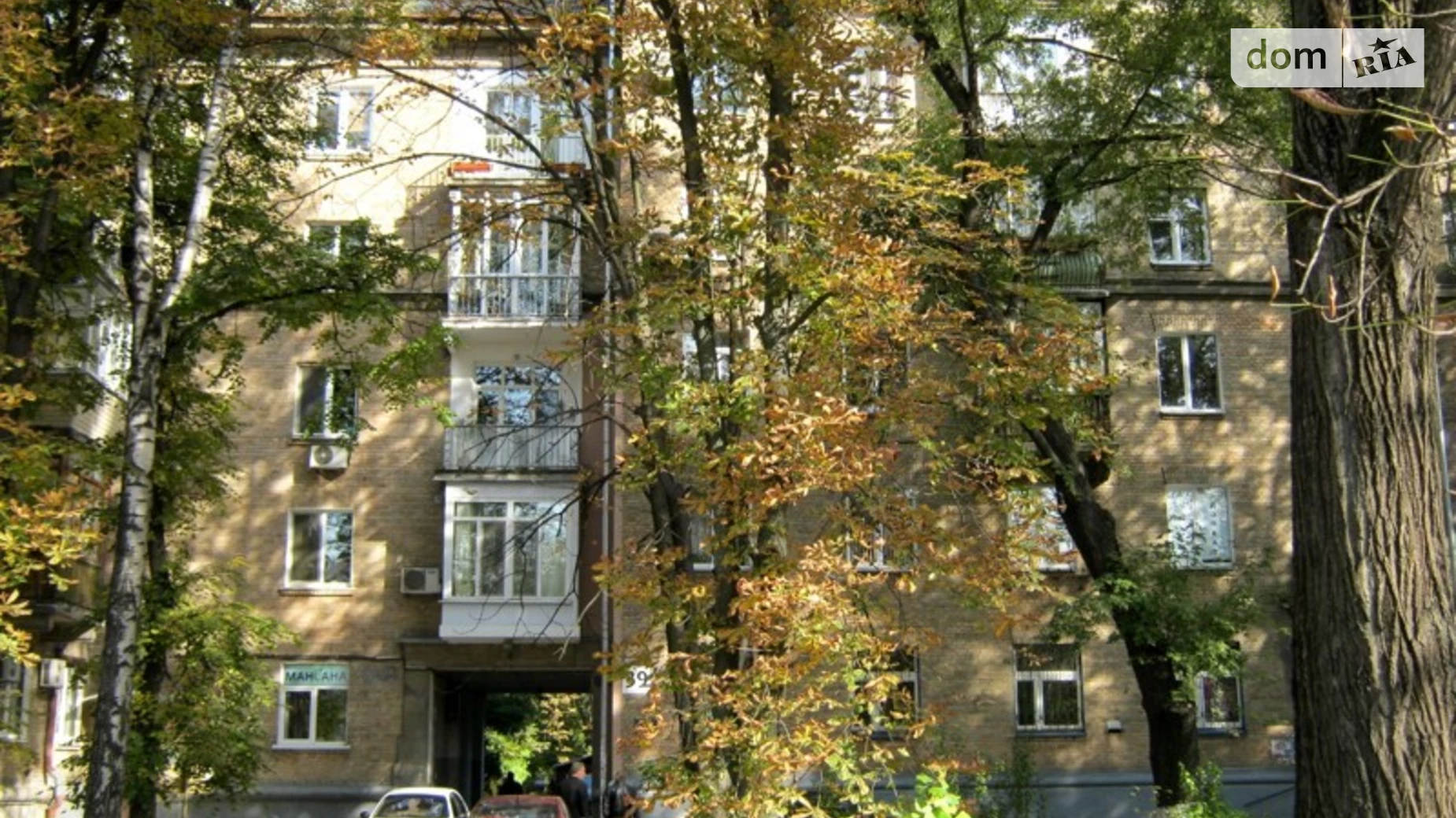 Продается 2-комнатная квартира 52 кв. м в Киеве, ул. Князей Острожских(Московская), 39 - фото 4
