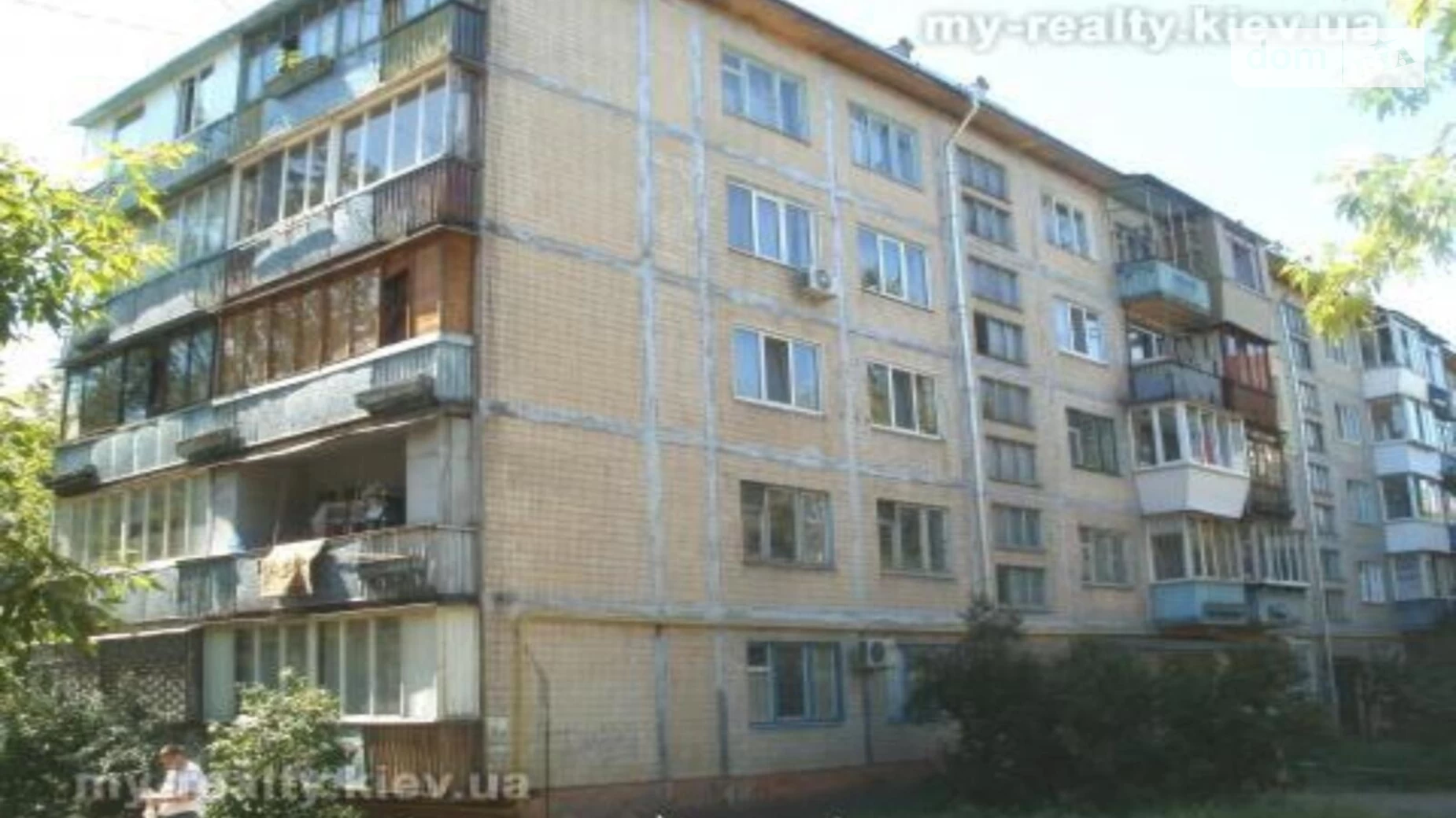 Продается 2-комнатная квартира 46 кв. м в Киеве, ул. Ирины Бекешкиной(Генерала Карбышева), 20А - фото 5