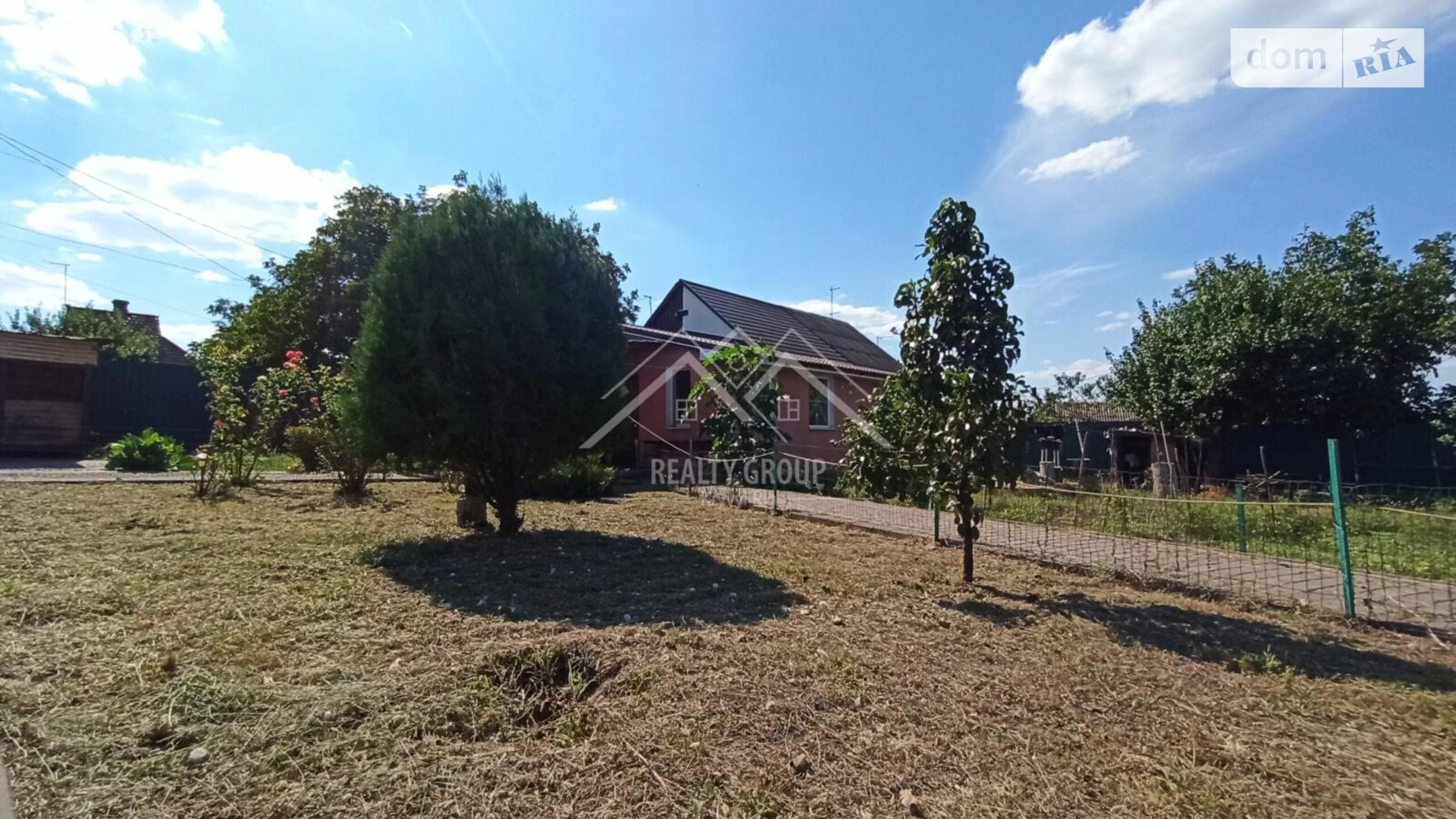 ул. Минина Центрально-Городской Кривой Рог, цена: 40800 $ - фото 5