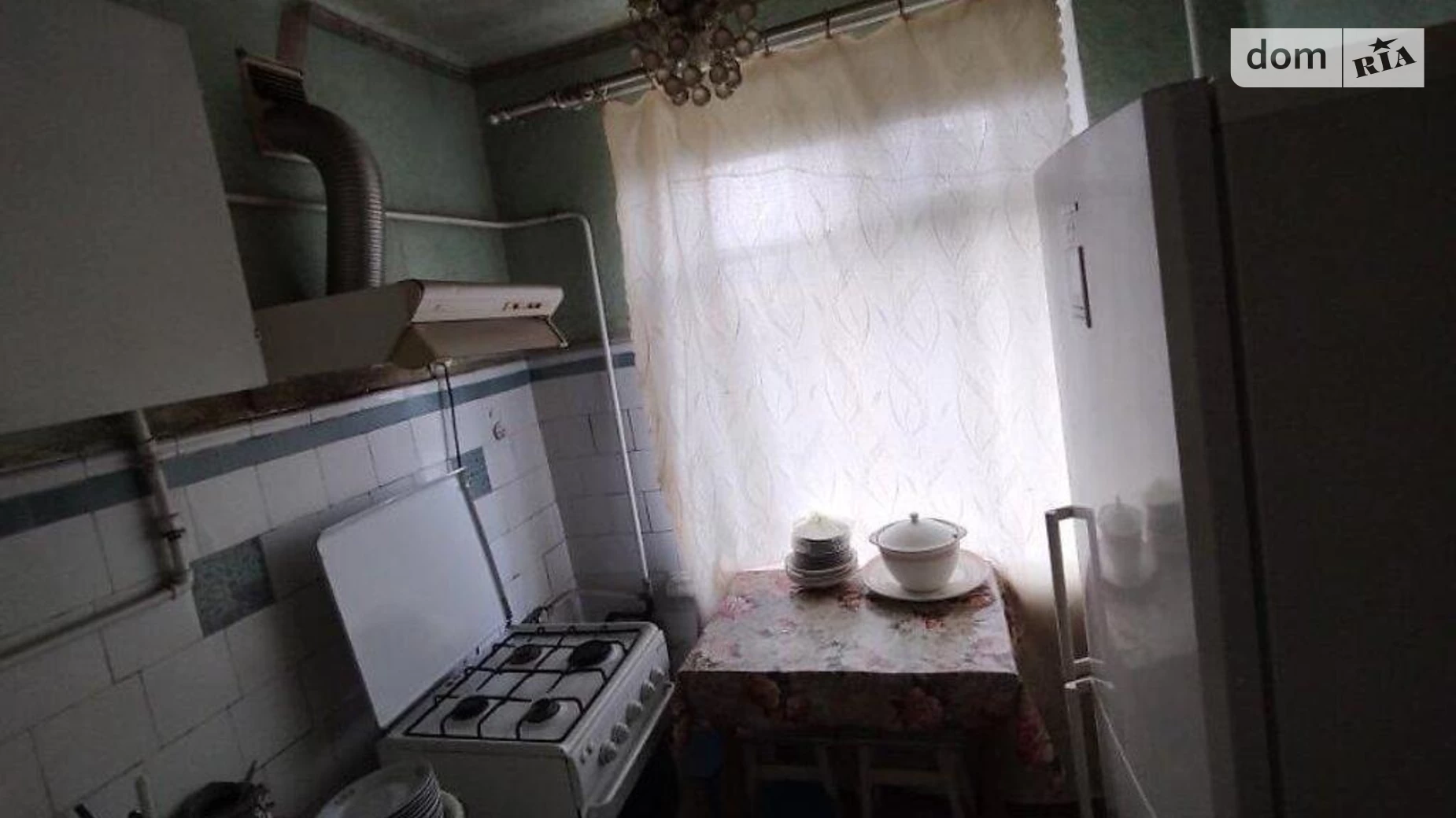 Продается 1-комнатная квартира 31 кв. м в Харькове, ул. Редина, 23А - фото 2